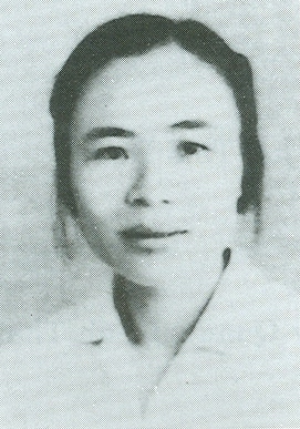 Đồng chí Vũ Thị Tú
