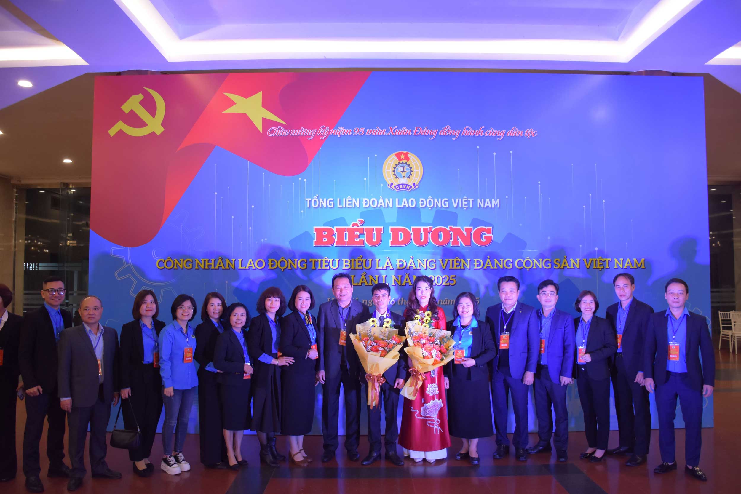 Biểu dương công nhân lao động tiêu biểu là Đảng viên Đảng Cộng sản Việt Nam lần thứ I năm 2025