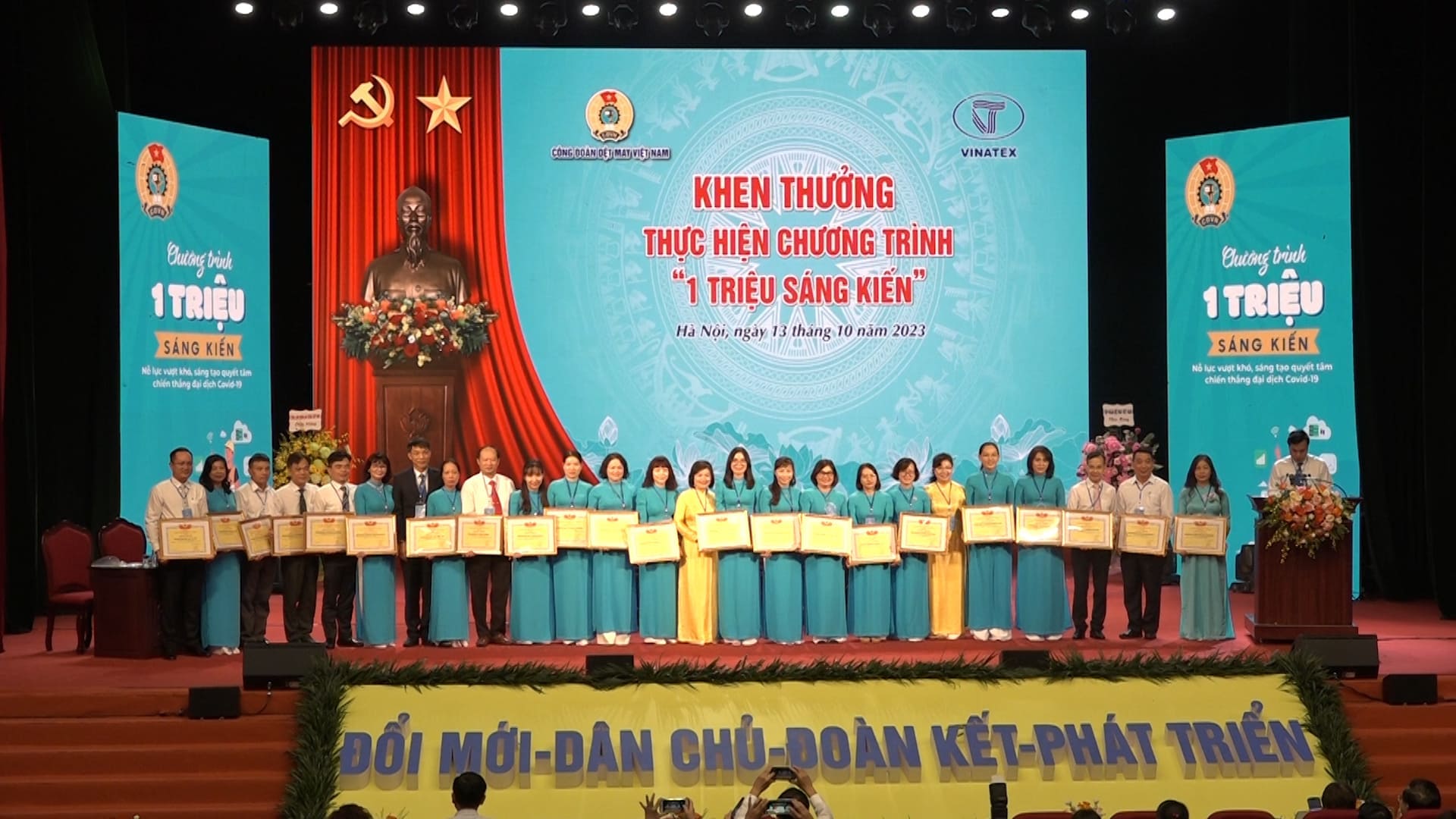 Tổng kết Công đoàn Dệt may năm 2023