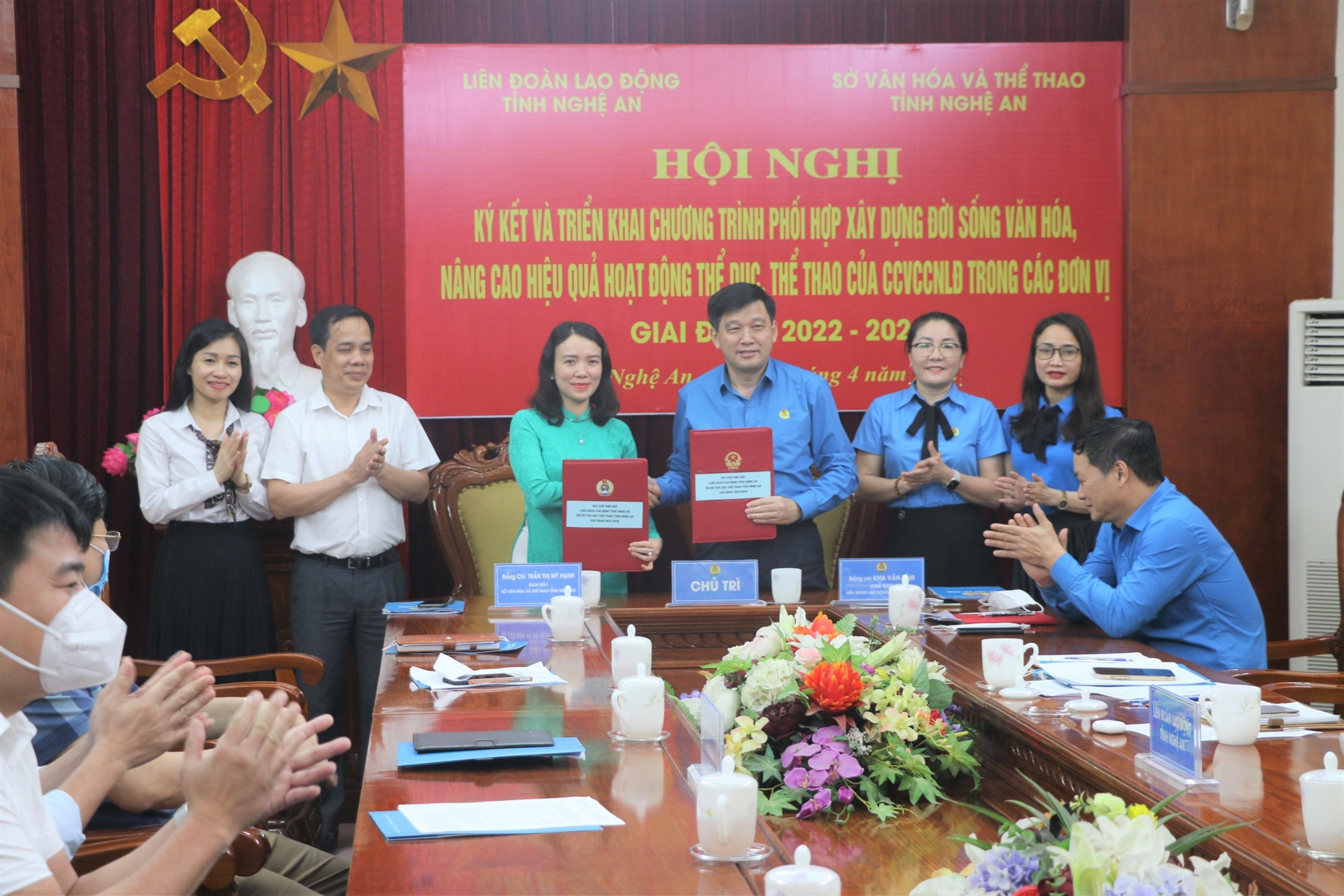 LĐLĐ tỉnh và Sở văn hóa và Thể thao ký kết chương trình phối hợp công tác LĐLĐ tỉnh Nghệ An và Sở VH&TT tỉnh ký kết quy chế phối hợp giai đoạn 2022-2026