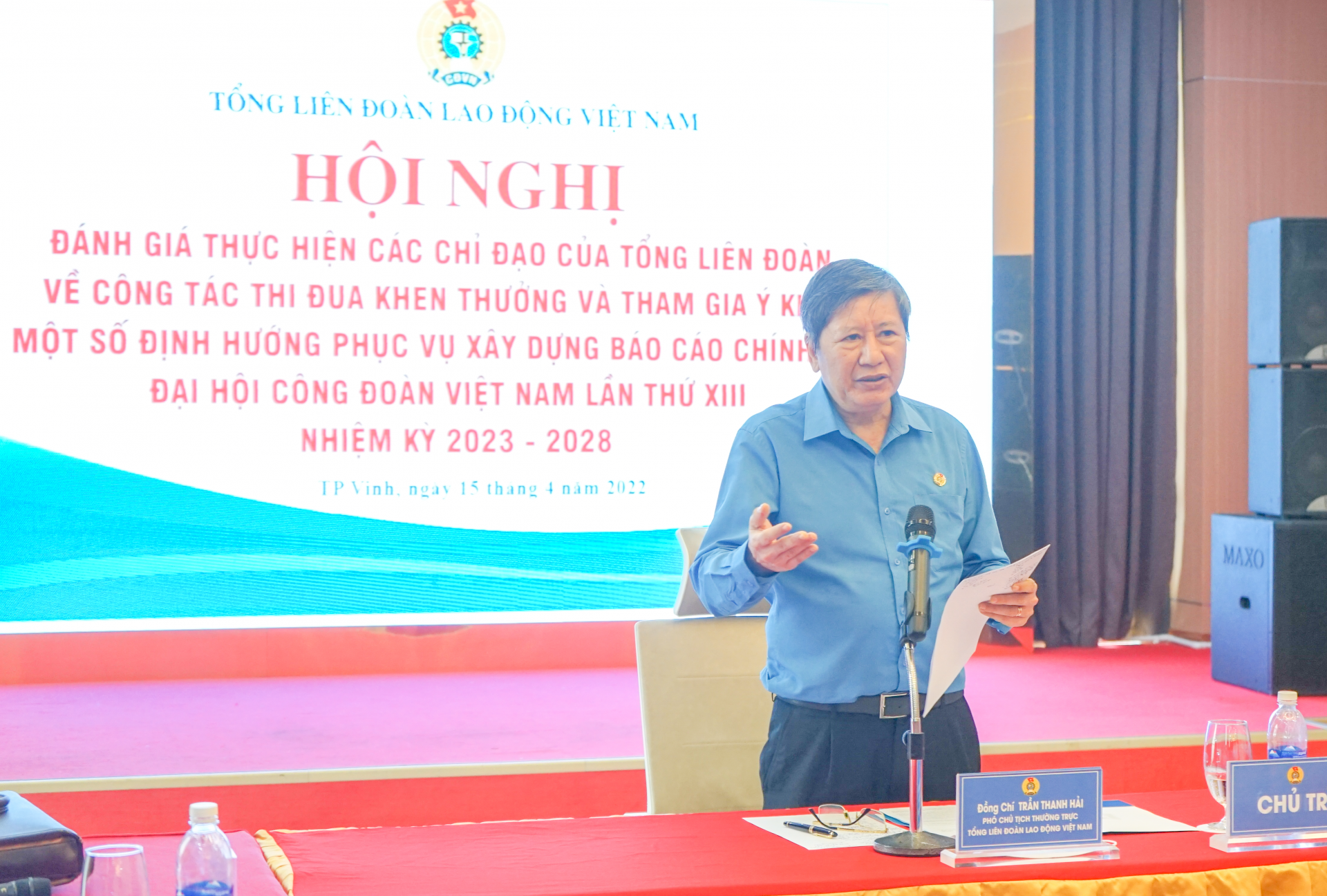 LĐLĐ 6 tỉnh Bắc Trung bộ là cụm động lực của Chương trình “01 triệu sáng kiến” LĐLĐ 6 tỉnh Bắc Trung bộ là cụm động lực của Chương trình “01 triệu sáng kiến”