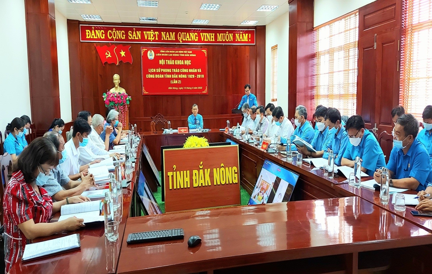 Hoàn chỉnh Ấn phẩm “Lịch sử phong trào công nhân và Công đoàn tỉnh Đắk Nông 1929-2019”