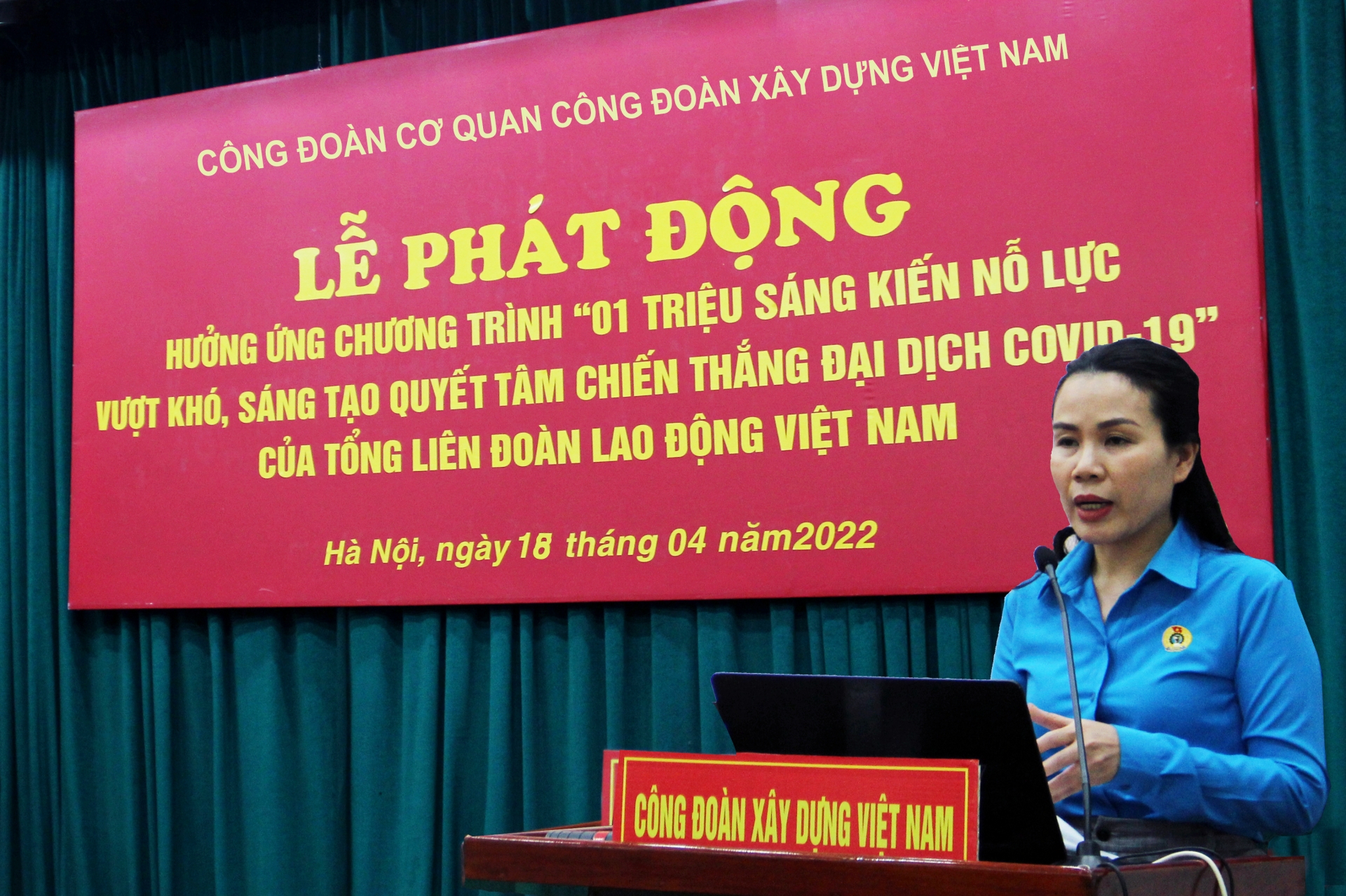 Phát động hưởng ứng Chương trình “01 triệu sáng kiến" Phát động hưởng ứng Chương trình “01 triệu sáng kiến"