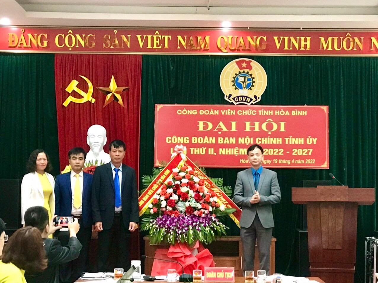 Công đoàn Ban Nội chính Tỉnh ủy tỉnh Hoà Bình tổ chức Đại hội lần thứ II Công đoàn Ban Nội chính Tỉnh ủy tỉnh Hoà Bình tổ chức Đại hội lần thứ II