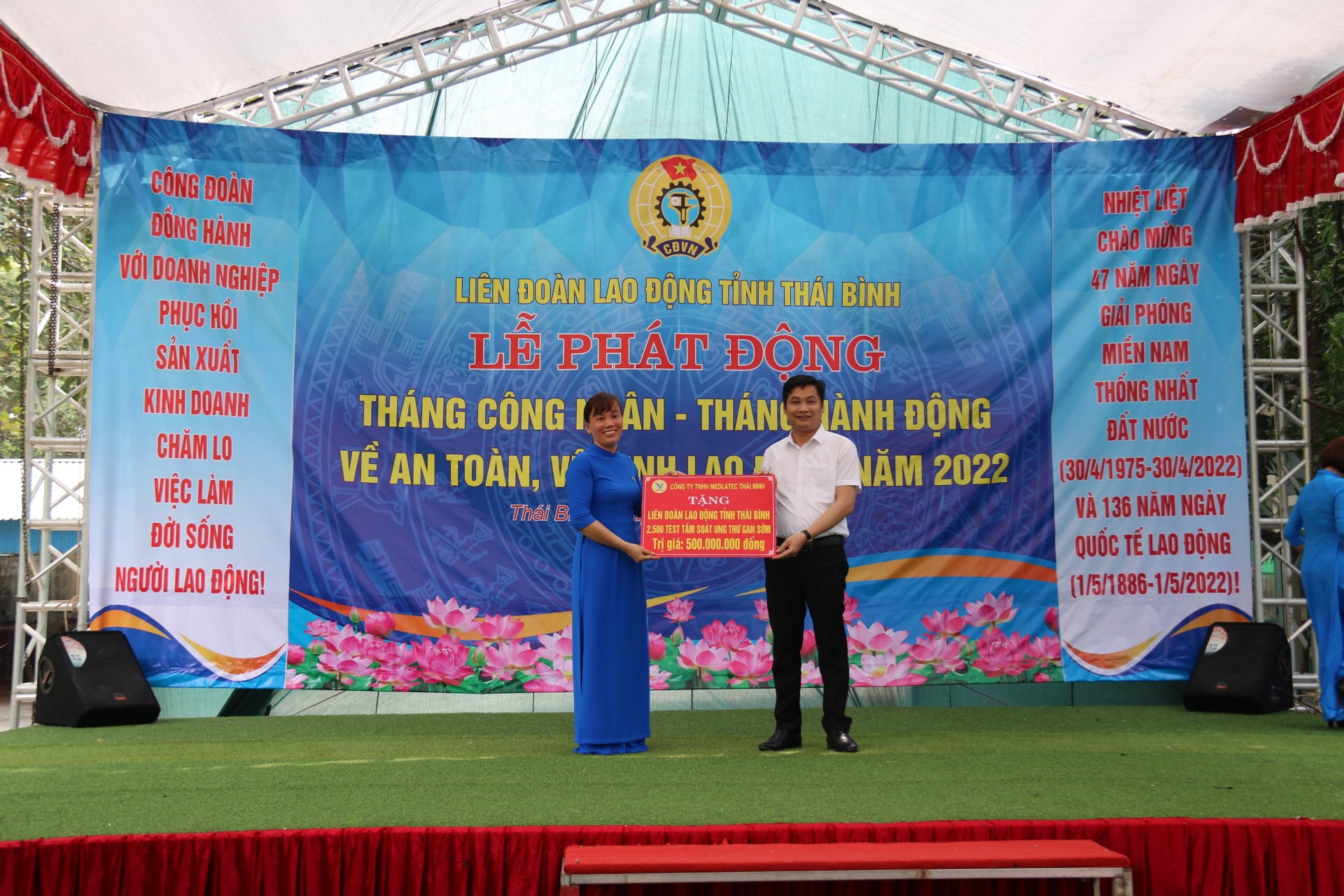 Chủ tịch LĐLĐ tỉnh Thái Bình: 