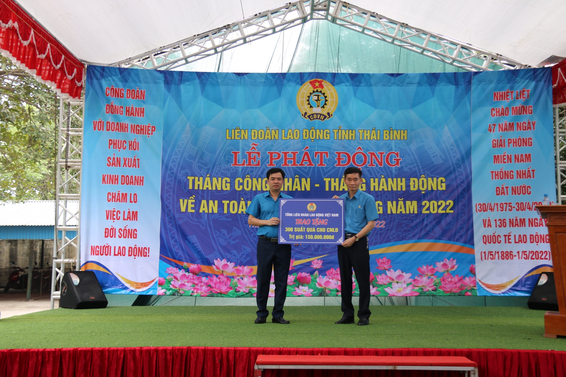 Chủ tịch LĐLĐ tỉnh Thái Bình: 