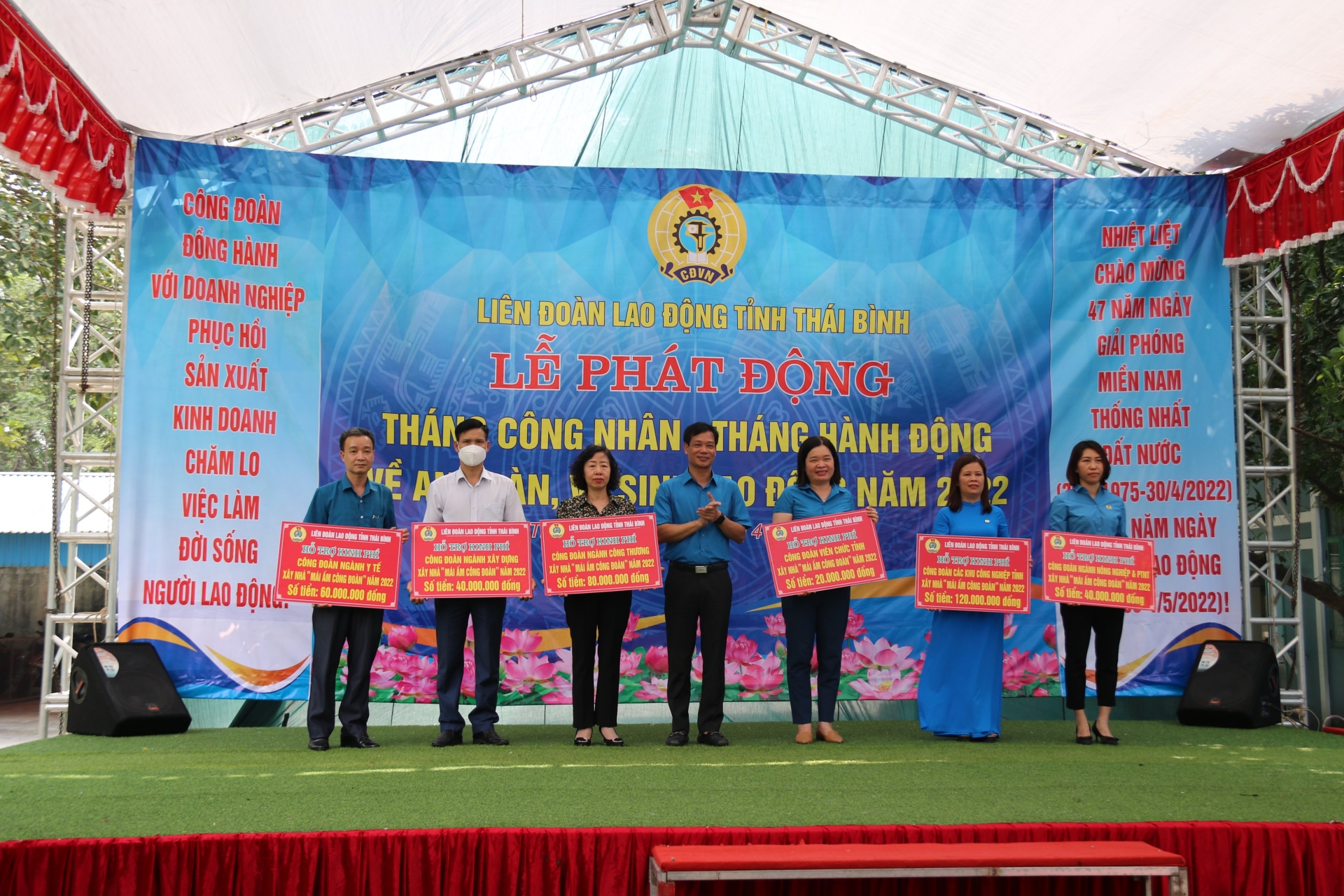 Chủ tịch LĐLĐ tỉnh Thái Bình: 