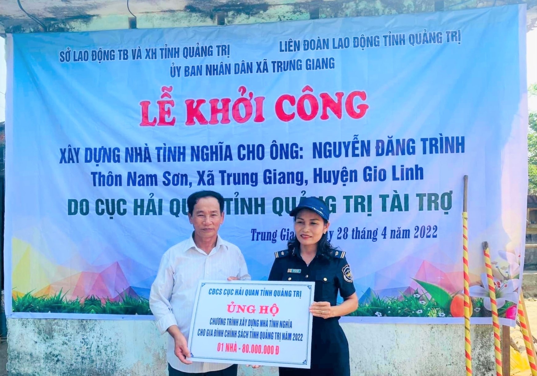 LĐLĐ tỉnh Quảng Trị: Khởi công nhà tình nghĩa, mang ước mơ đến với gia đình chính sách LĐLĐ tỉnh Quảng Trị: Khởi công nhà tình nghĩa, mang ước mơ đến với gia đình chính sách