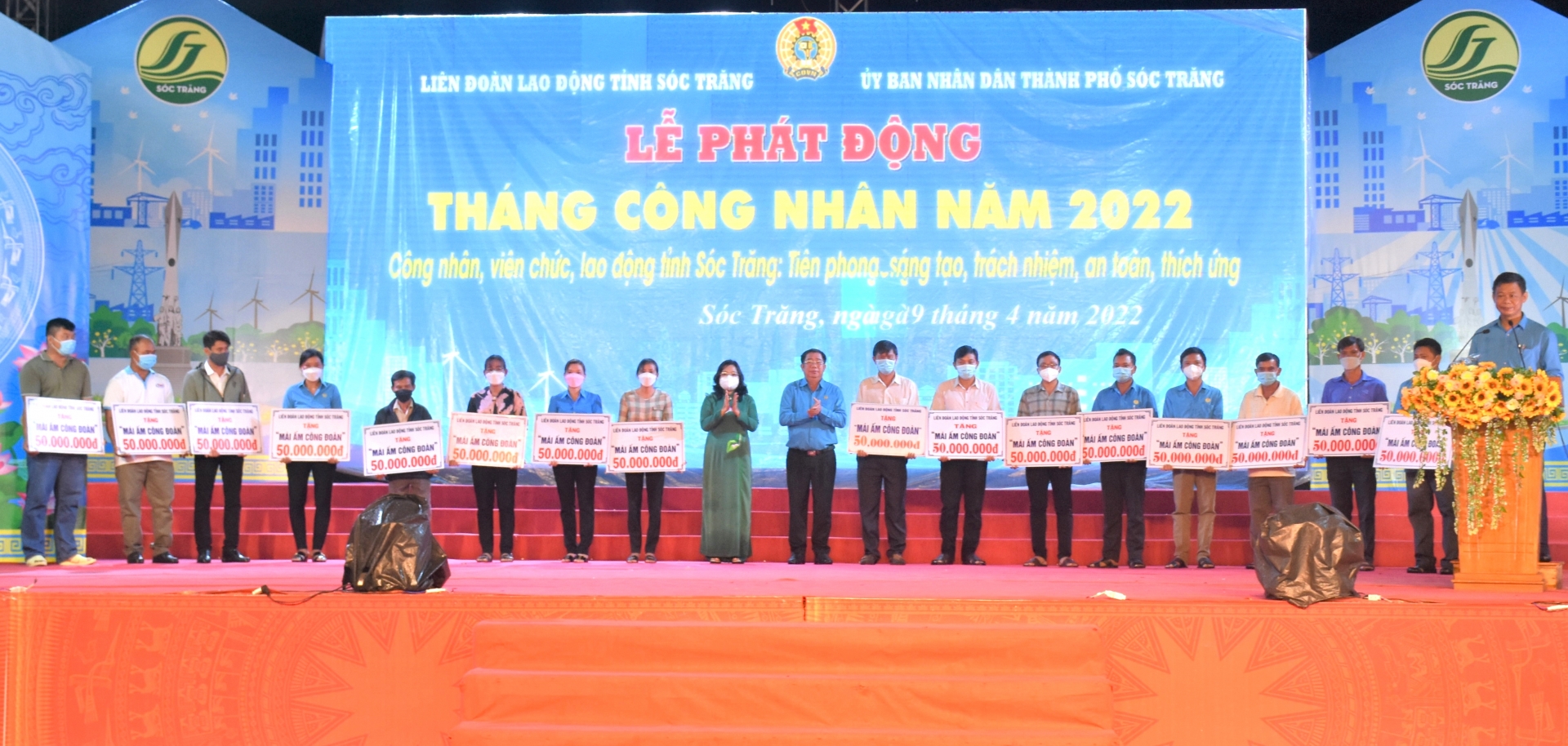 LĐLĐ tỉnh Sóc Trăng phát động Tháng Công nhân năm 2022 LĐLĐ tỉnh Sóc Trăng phát động Tháng Công nhân năm 2022