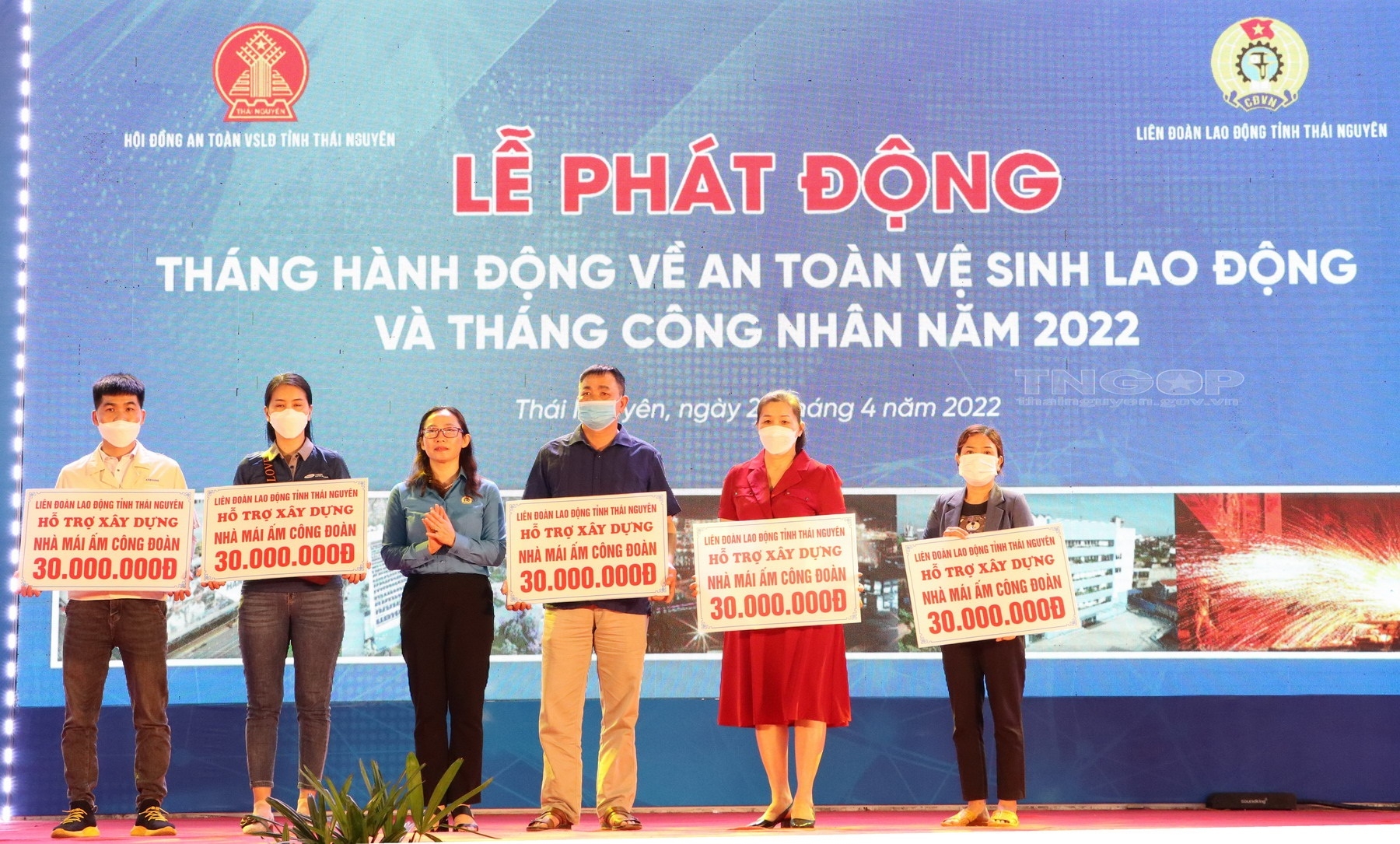 Thái Nguyên hưởng ứng Tháng hành động về ATVSLĐ và Tháng Công nhân năm 2022