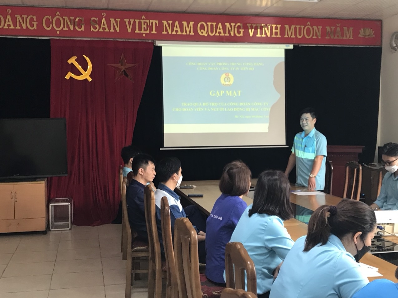 Công đoàn Công ty In Tiến Bộ tiếp tục hỗ trợ cho đoàn viên mắc Covid-19 Công đoàn Công ty In Tiến Bộ tiếp tục hỗ trợ cho đoàn viên mắc Covid-19