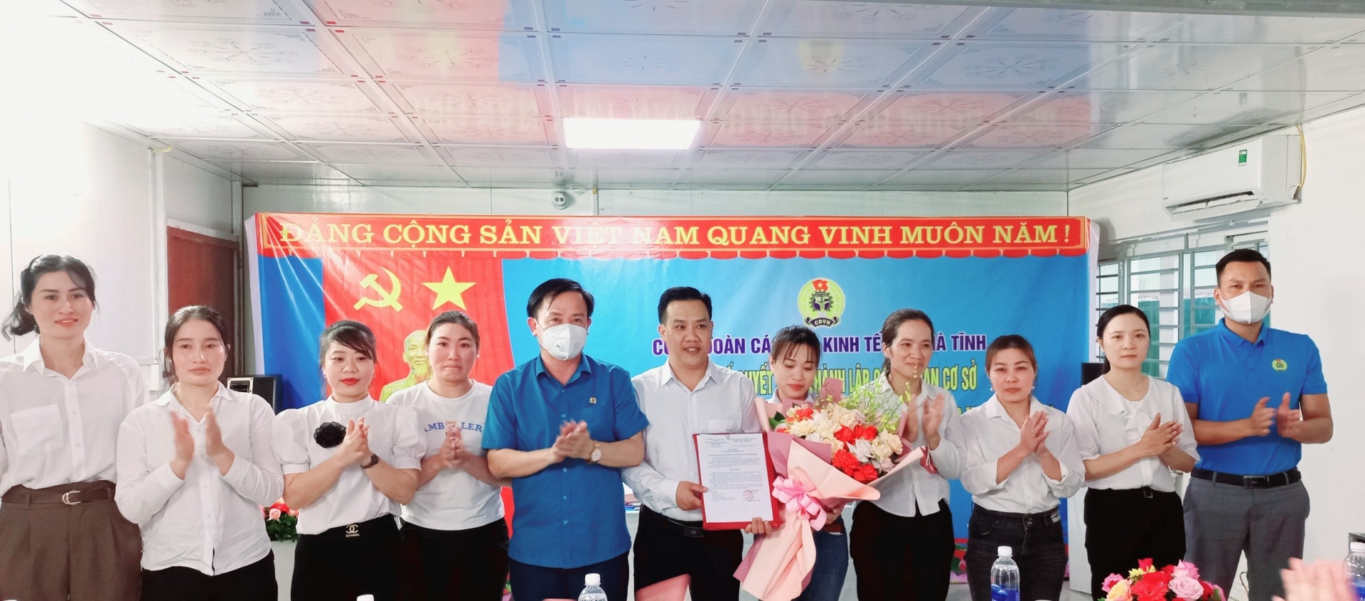 Công đoàn các Khu kinh tế tỉnh Hà Tĩnh thành lập CĐCS có 163 đoàn viên Công đoàn các Khu kinh tế tỉnh Hà Tĩnh thành lập CĐCS có 163 đoàn viên