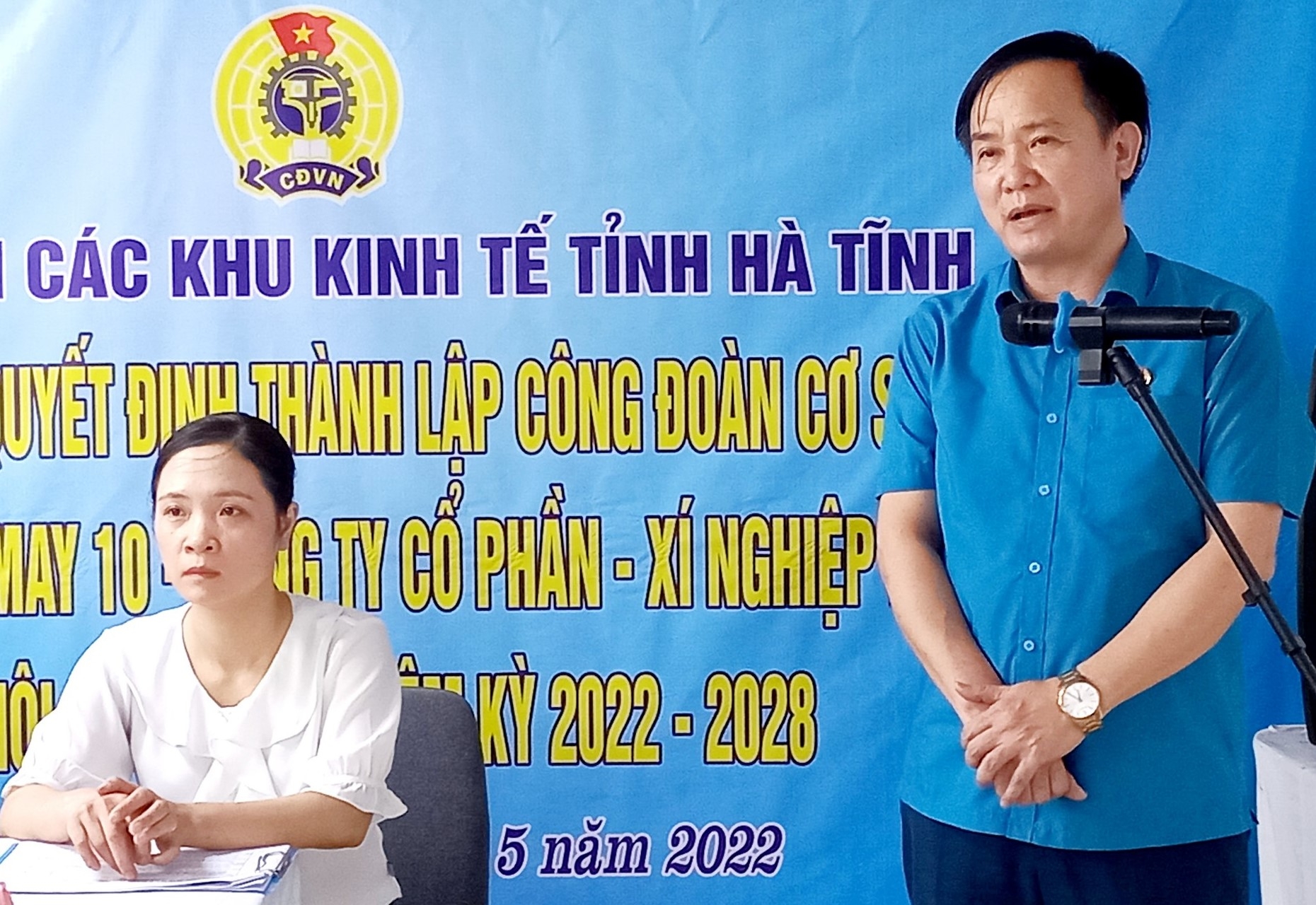 Công đoàn các Khu kinh tế tỉnh Hà Tĩnh thành lập CĐCS có 163 đoàn viên Công đoàn các Khu kinh tế tỉnh Hà Tĩnh thành lập CĐCS có 163 đoàn viên
