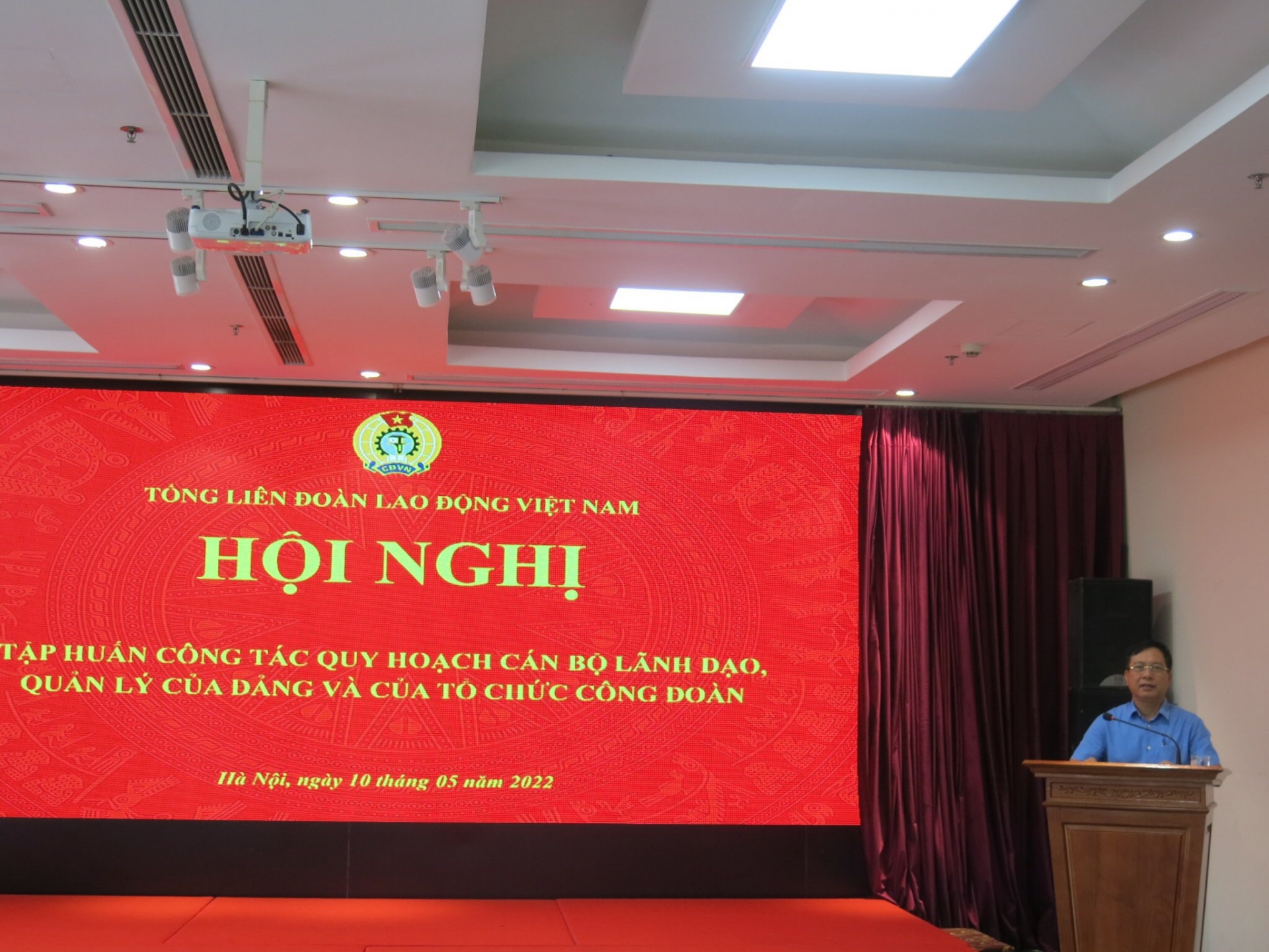 Tập huấn công tác quy hoạch cán bộ lãnh đạo, quản lý