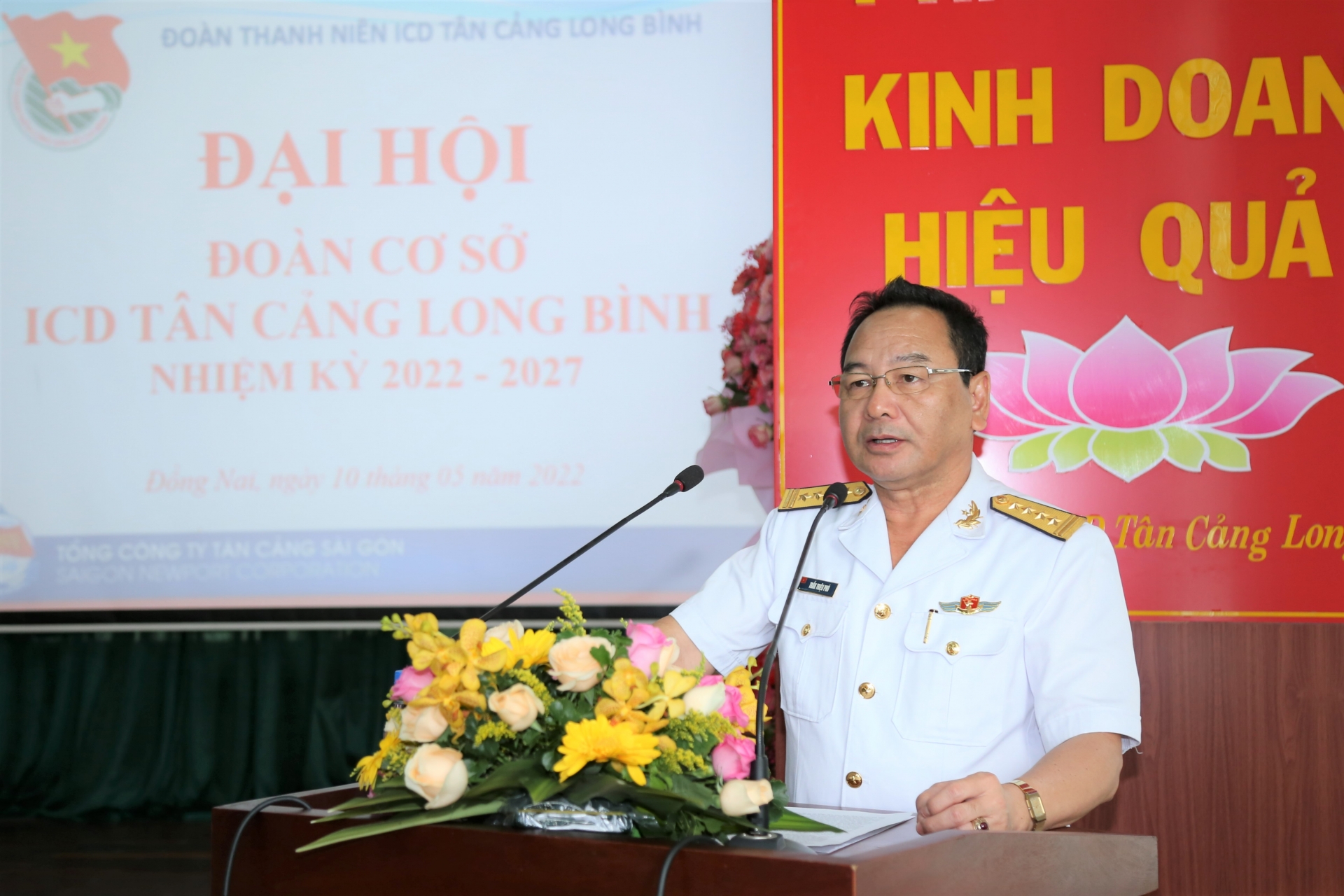 Đoàn cơ sở ICD Tân Cảng Long Bình: Đại hội nhiệm kỳ 2022-2027 Đoàn cơ sở ICD Tân Cảng Long Bình: Đại hội nhiệm kỳ 2022-2027