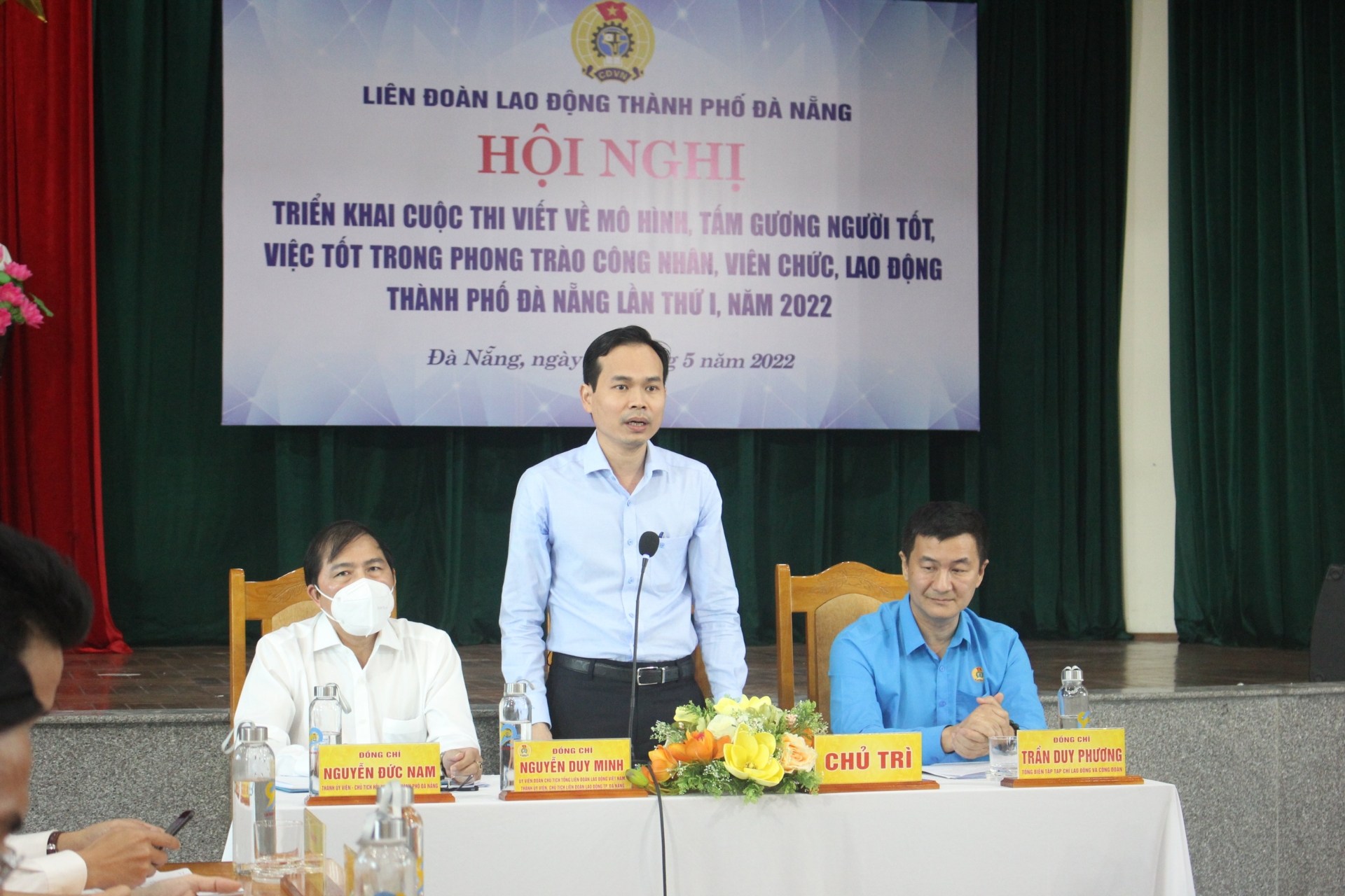 Đà Nẵng phát động cuộc thi viết về công nhân, người lao động lần thứ I Đà Nẵng phát động cuộc thi viết về công nhân, người lao động lần thứ I