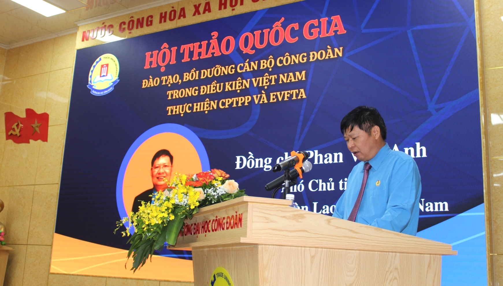 Nâng cao chất lượng cán bộ công đoàn thông qua đào tạo, bồi dưỡng Nâng cao chất lượng cán bộ công đoàn thông qua đào tạo, bồi dưỡng