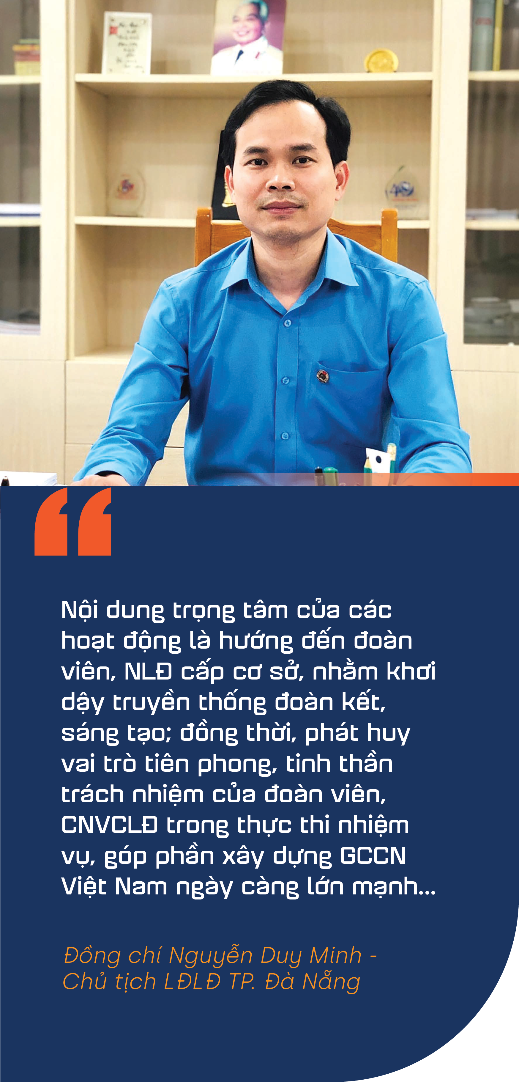 LĐLĐ TP. Đà Nẵng: Tổ chức chuỗi hoạt động nổi bật trong Tháng Công nhân LĐLĐ TP. Đà Nẵng: Tổ chức chuỗi hoạt động nổi bật trong Tháng Công nhân