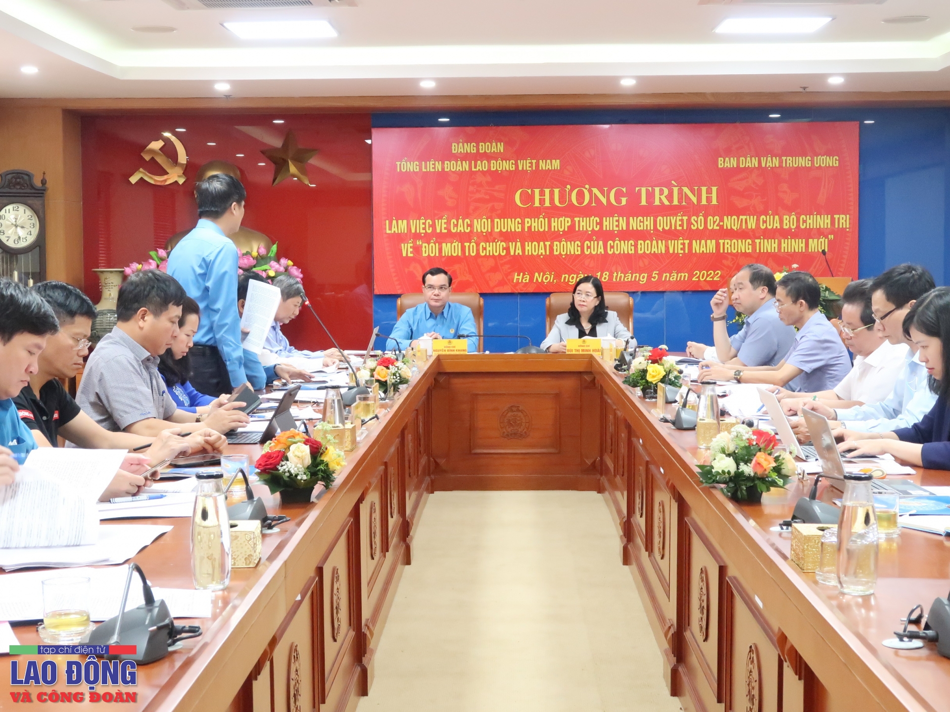 Hội nghị triển khai phối hợp thực hiện Nghị quyết 02-NQ/TW