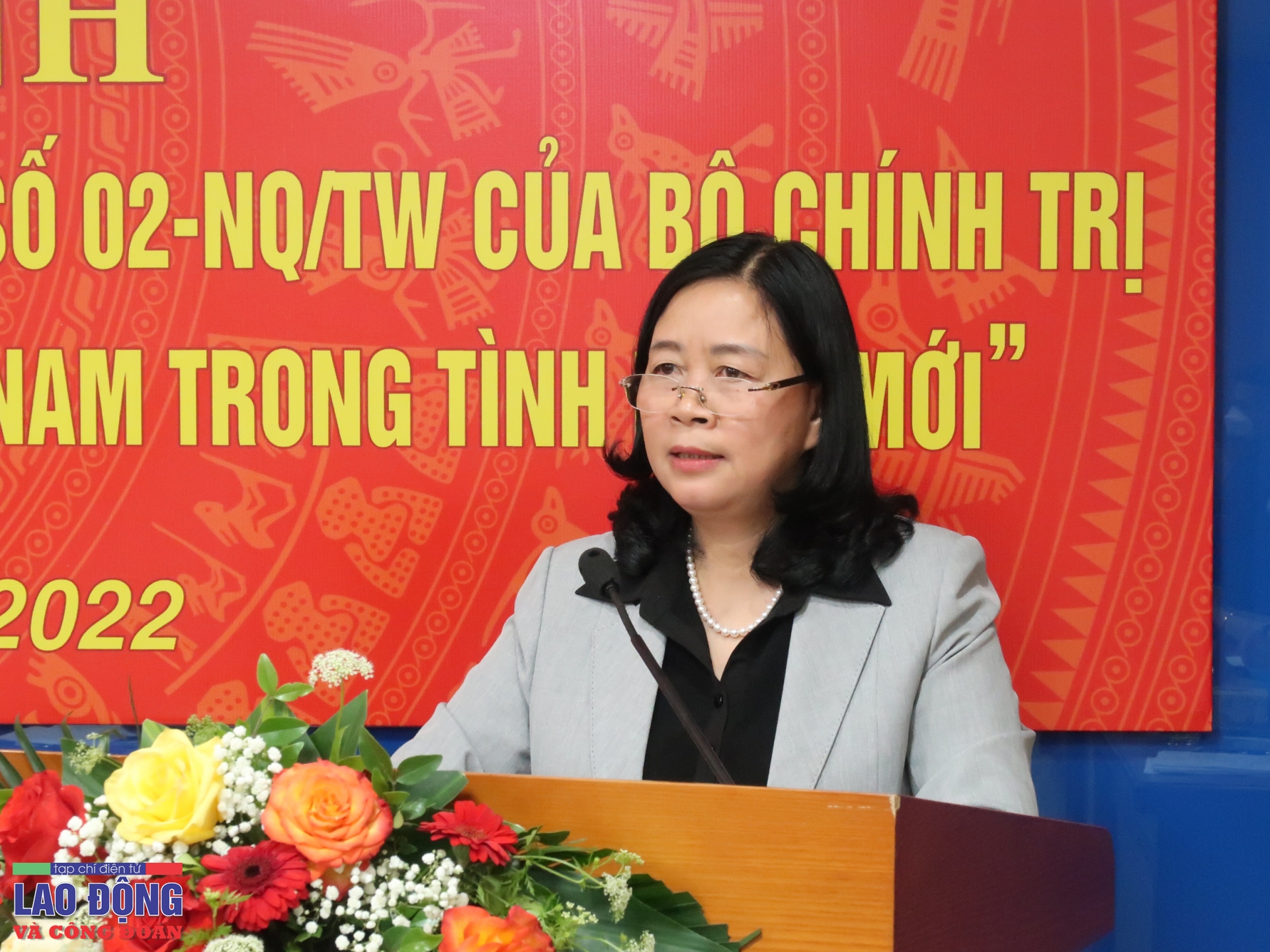 Hội nghị triển khai phối hợp thực hiện Nghị quyết 02-NQ/TW