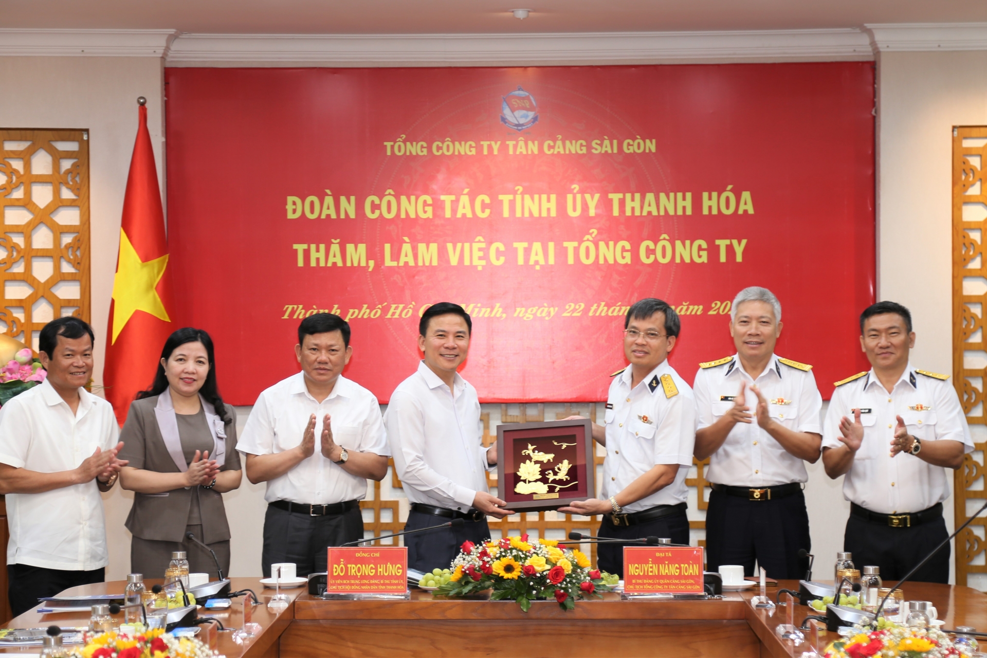 Sẵn sàng đồng hành cùng địa phương phát triển kinh tế biển Sẵn sàng đồng hành cùng địa phương phát triển kinh tế biển