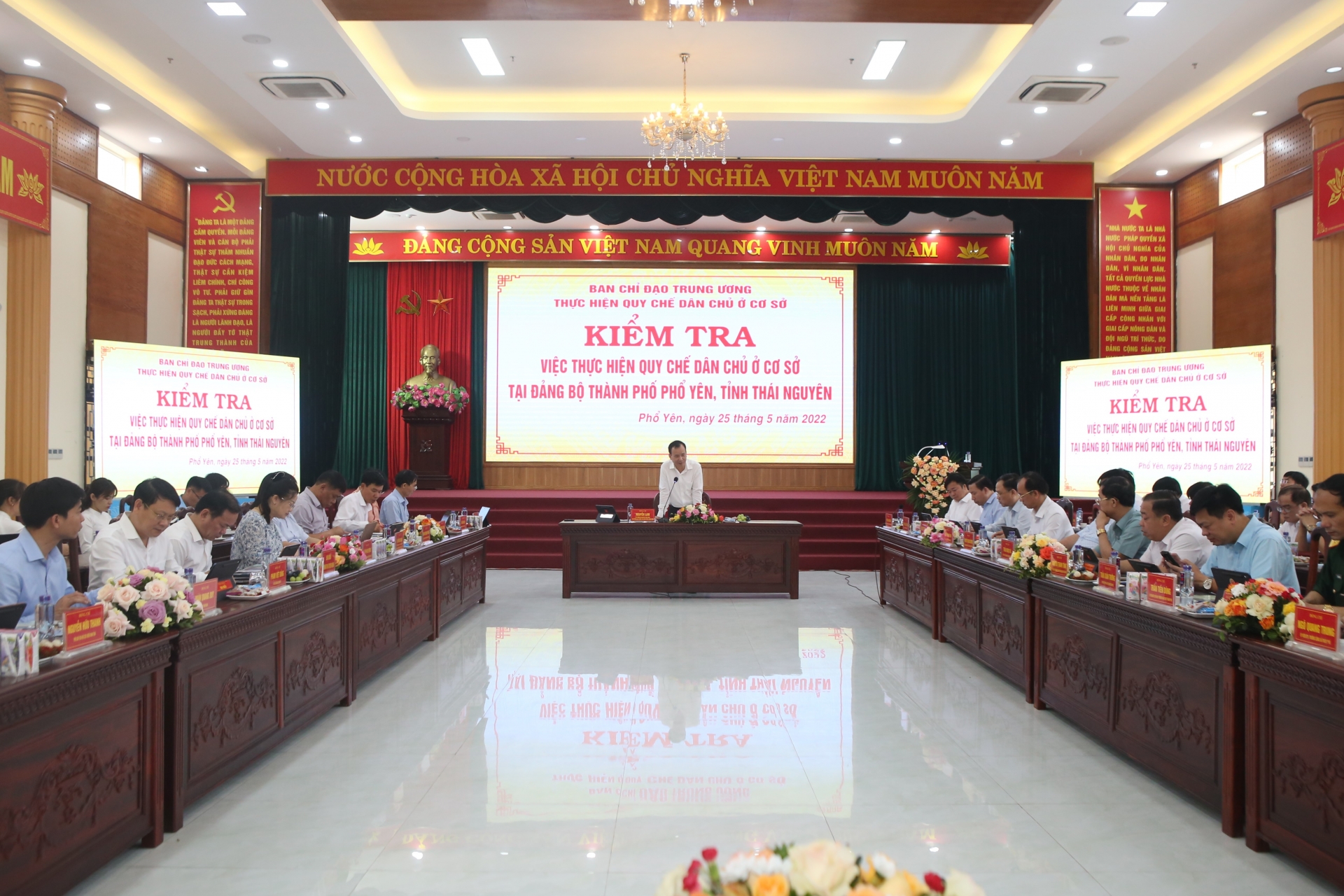 Phổ Yên: 10 năm không có đình công, lãn công, lương người lao động tăng tối thiểu 5% Phổ Yên: 10 năm không có đình công, lãn công, lương người lao động tăng tối thiểu 5%