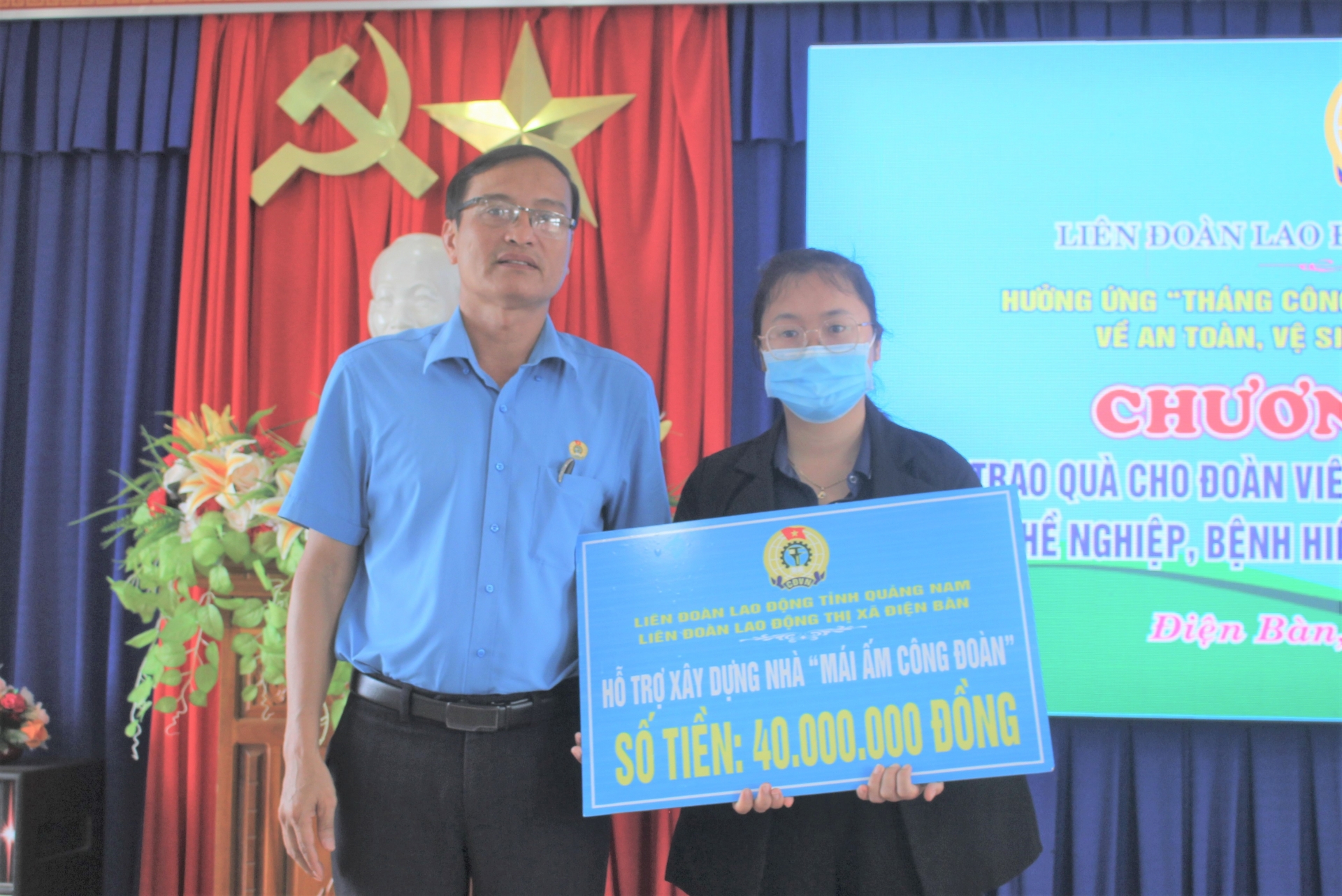 LĐLĐ tỉnh Quảng Nam ký thỏa thuận hợp tác với Công ty Việt Phú (Movi)
