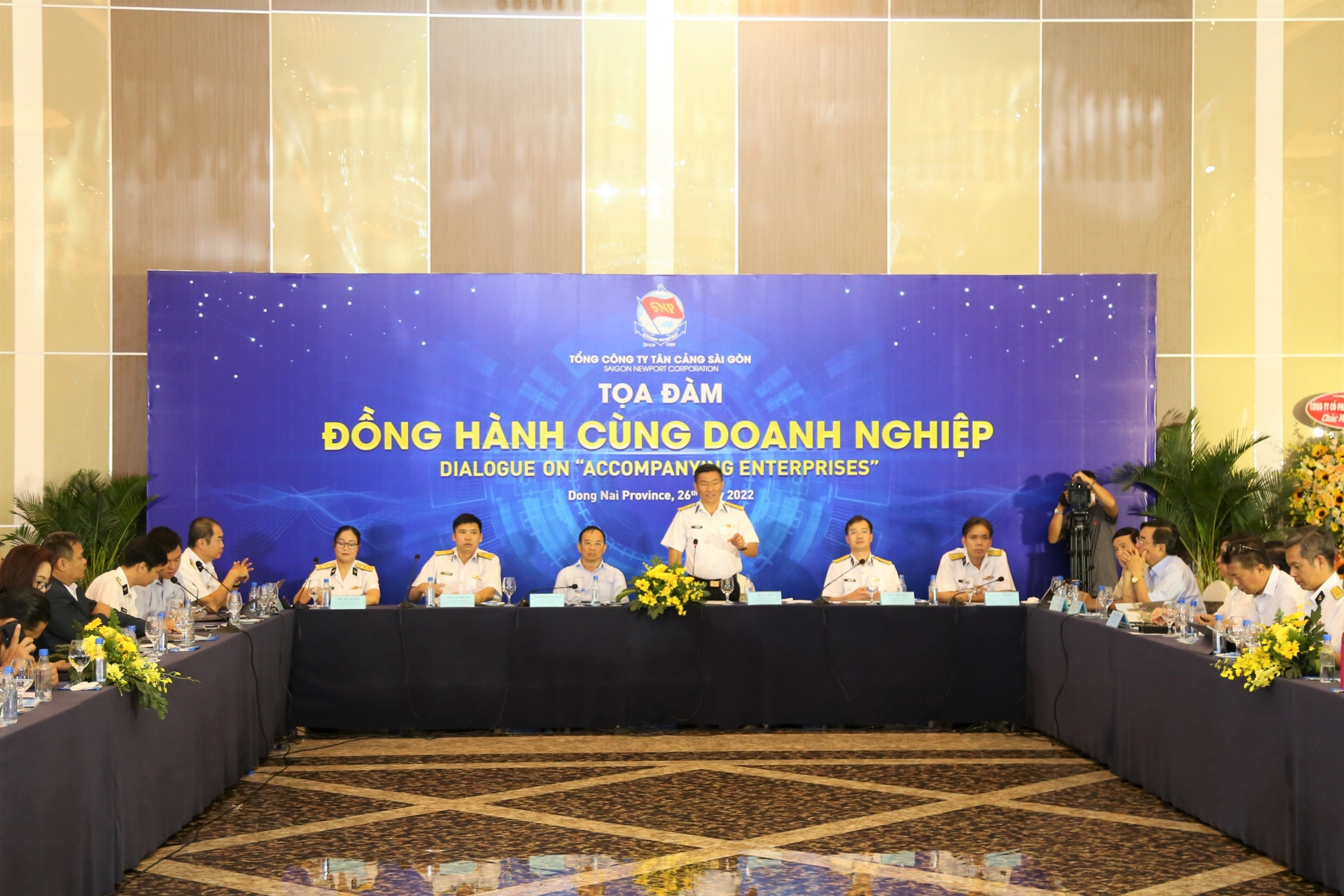 Luôn lắng nghe, thấu hiểu, chia sẻ khó khăn với doanh nghiệp Luôn lắng nghe, thấu hiểu, chia sẻ khó khăn với doanh nghiệp