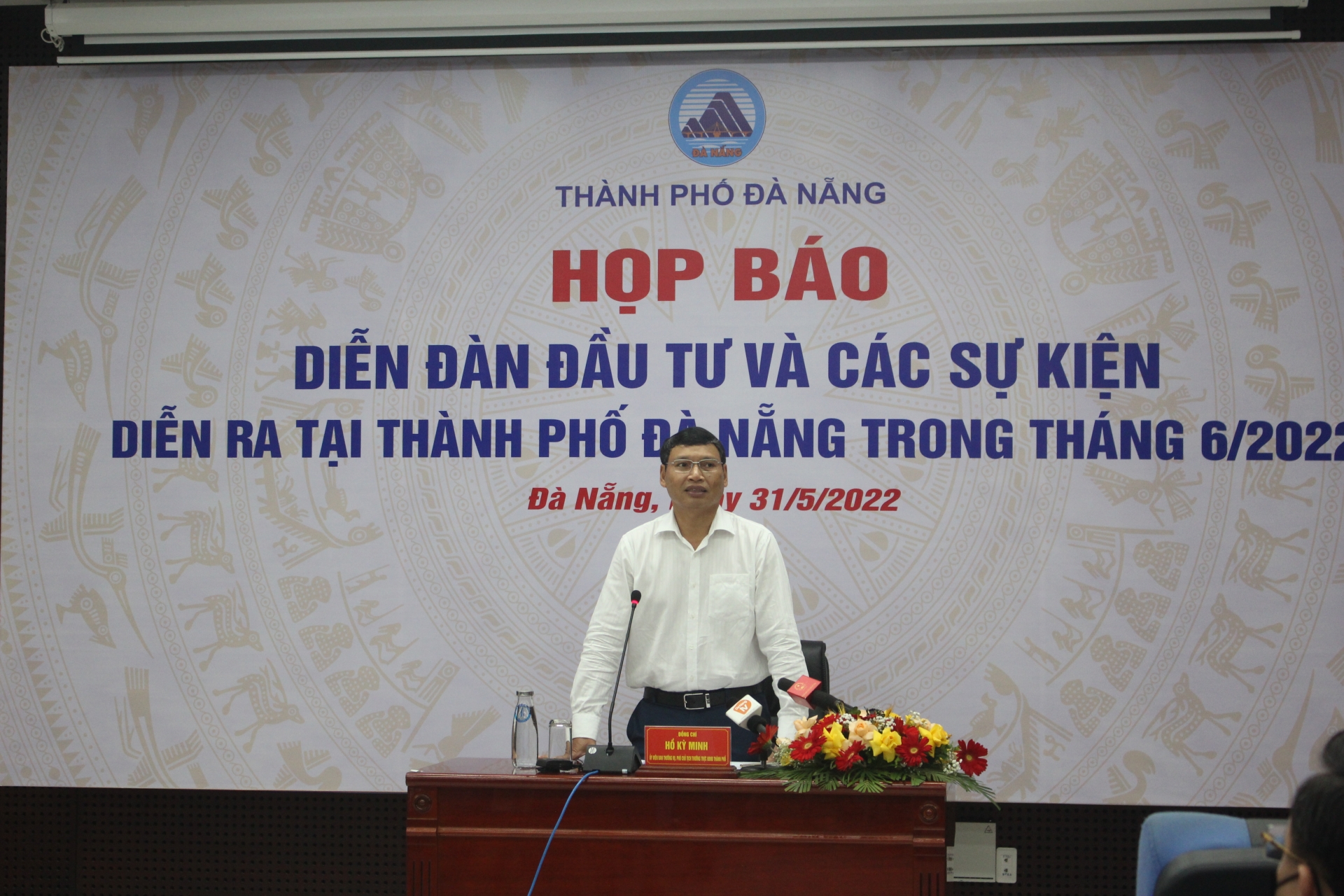 Đà Nẵng xem xét lại giá thuê đất tạo điều kiện thu hút đầu tư tại khu công nghiệp Đà Nẵng xem xét lại giá thuê đất tạo điều kiện thu hút đầu tư tại khu công nghiệp