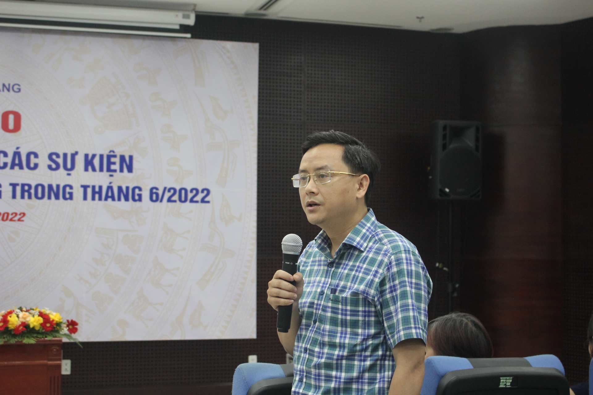 Đà Nẵng xem xét lại giá thuê đất tạo điều kiện thu hút đầu tư tại khu công nghiệp Đà Nẵng xem xét lại giá thuê đất tạo điều kiện thu hút đầu tư tại khu công nghiệp