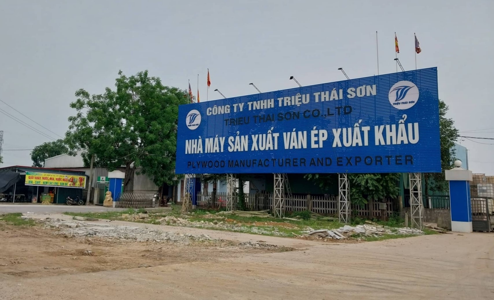 Thanh Hóa: Công nhân Công ty TNHH Triệu Thái Sơn phản ánh bị nợ lương Thanh Hóa: Công nhân Công ty TNHH Triệu Thái Sơn phản ánh bị nợ lương