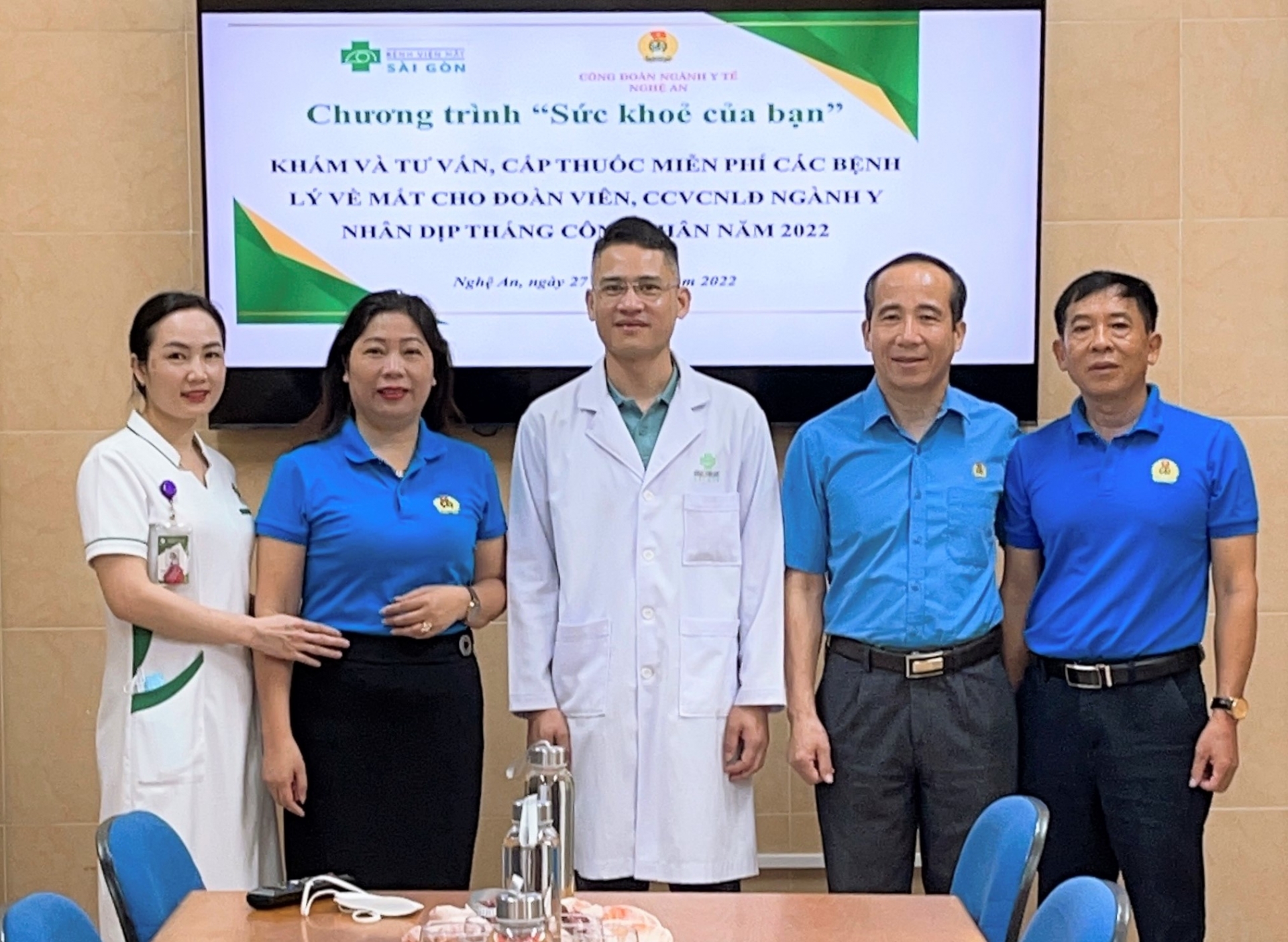 Chuỗi hoạt động chăm lo đoàn viên, người lao động của Công đoàn Y tế Nghệ An