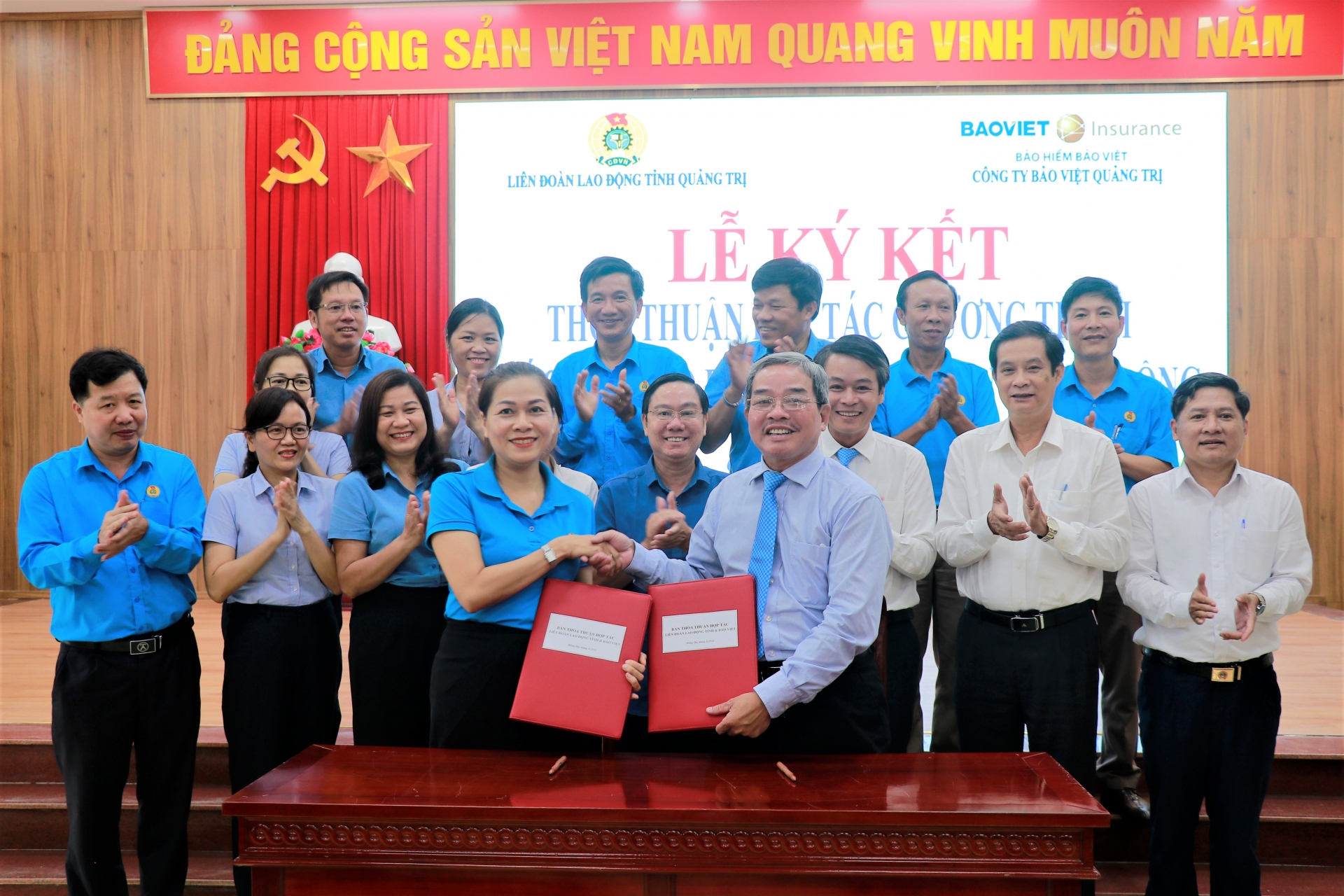 LĐLĐ tỉnh Quảng Trị và Công ty Bảo Việt ký kết thỏa thuận hợp tác LĐLĐ tỉnh Quảng Trị và Công ty Bảo Việt ký kết thỏa thuận hợp tác