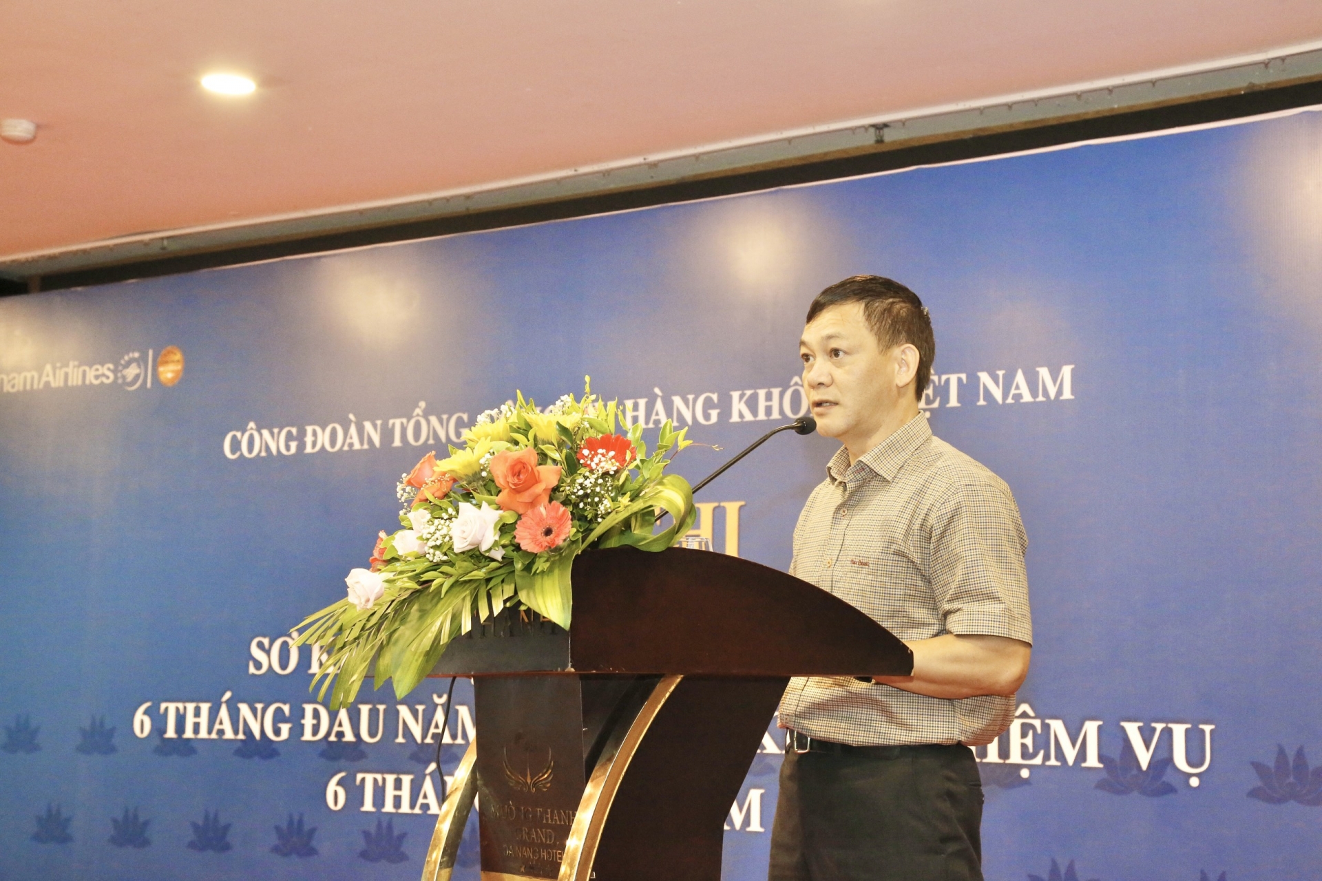 Sơ kết hoạt động Công đoàn 6 tháng đầu năm, triển khai nhiệm vụ 6 tháng cuối năm Sơ kết hoạt động Công đoàn 6 tháng đầu năm, triển khai nhiệm vụ 6 tháng cuối năm