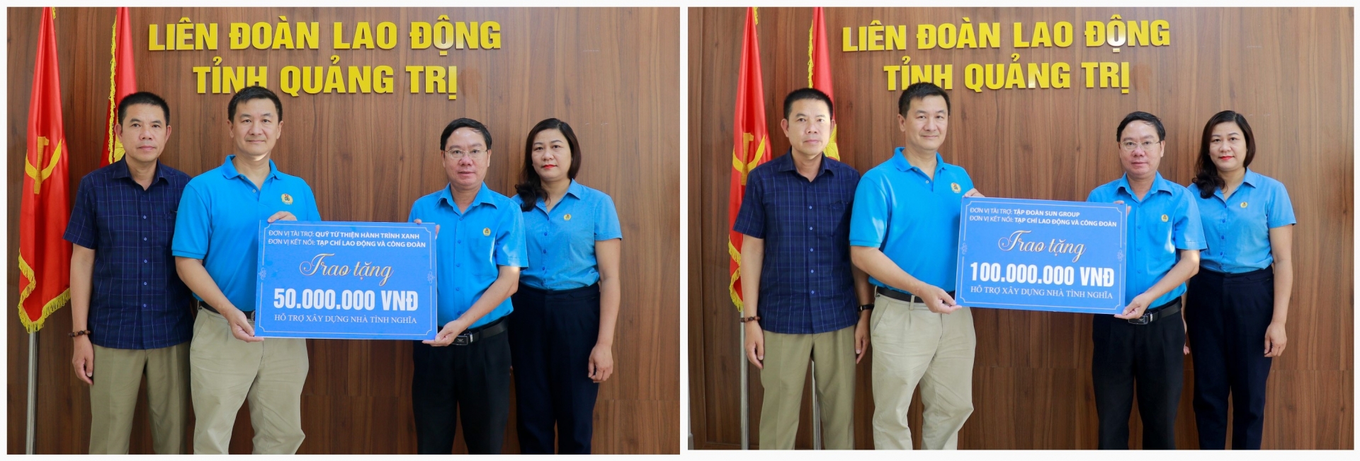 Ngày của nghĩa tình… Ngày của nghĩa tình…