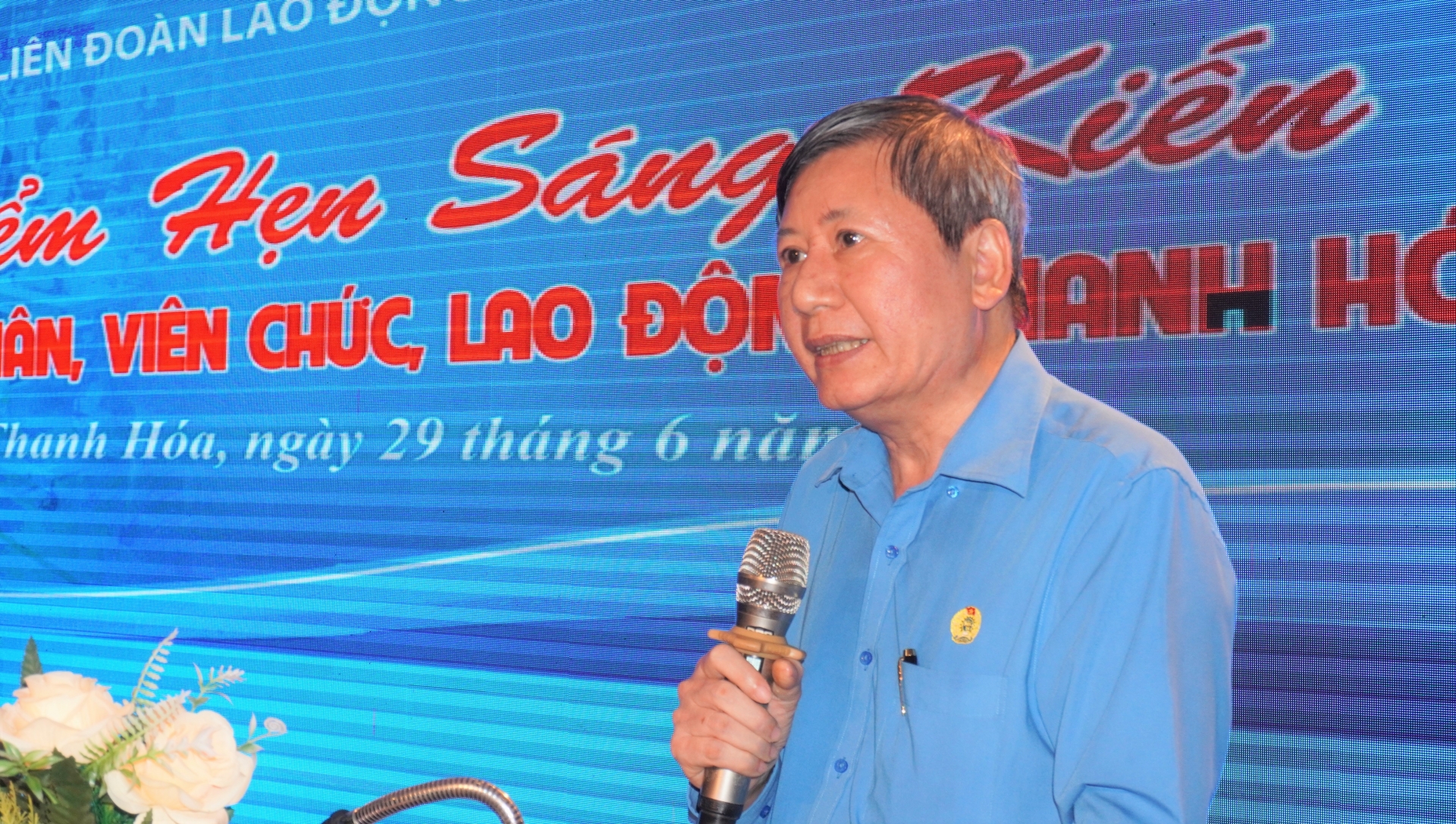 Cách làm nào đưa Thanh Hóa dẫn đầu toàn quốc ở chương trình 1 triệu sáng kiến?