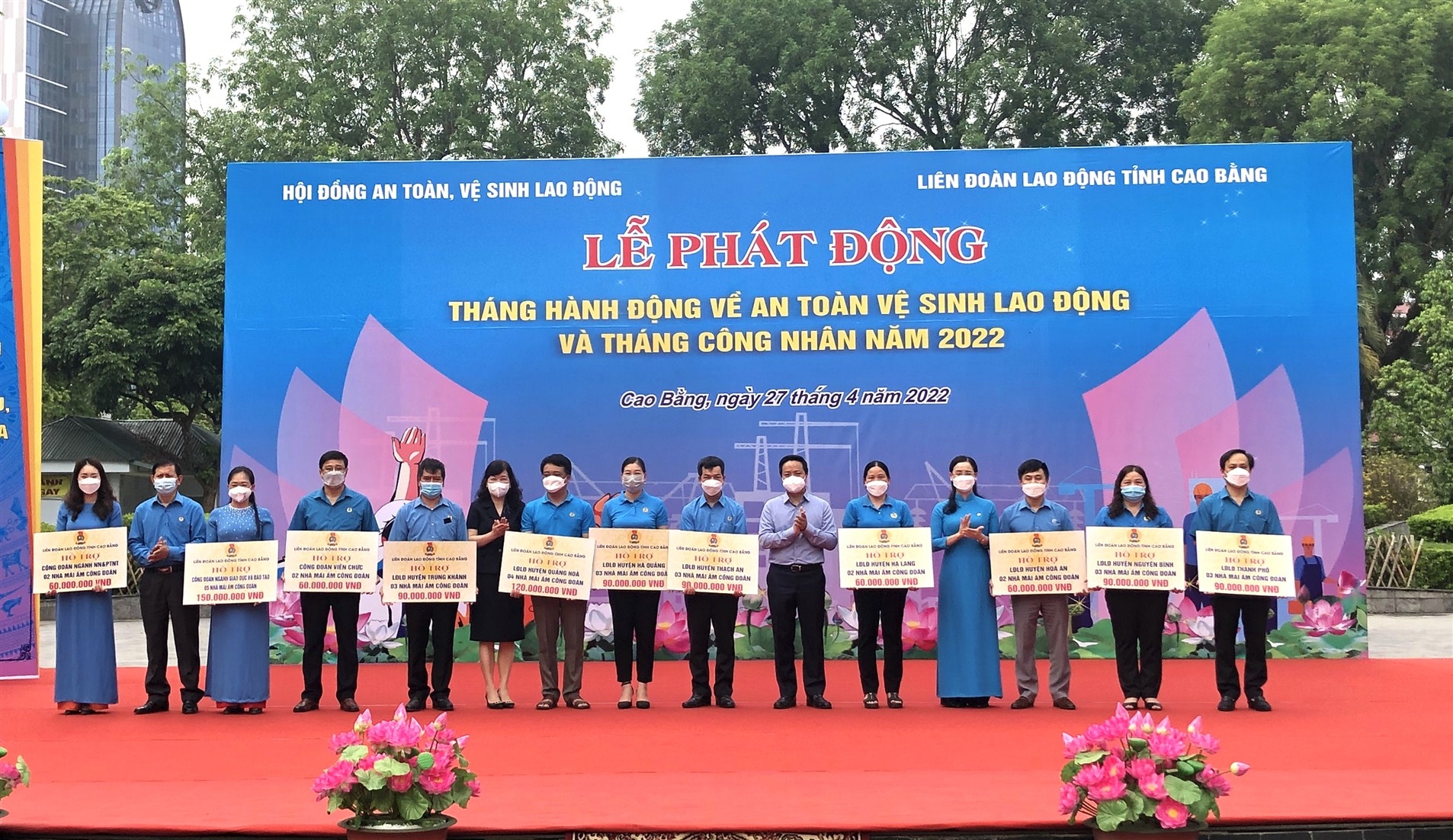 Cao Bằng: Hàng trăm đoàn viên, NLĐ được chăm lo trong Tháng Công nhân