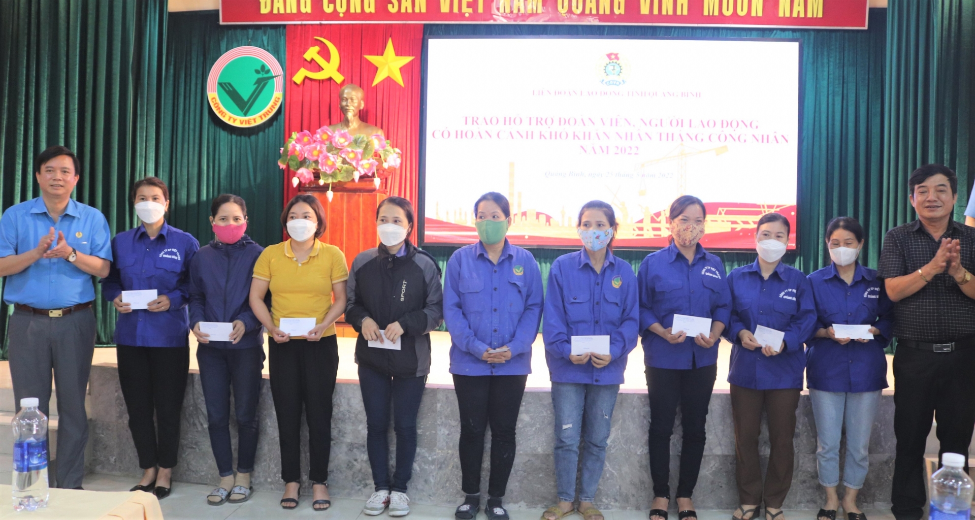 Công đoàn Quảng Bình: Gần 23 tỉ đồng chia sẻ khó khăn với công nhân lao động Công đoàn Quảng Bình: Gần 23 tỉ đồng chia sẻ khó khăn với công nhân lao động