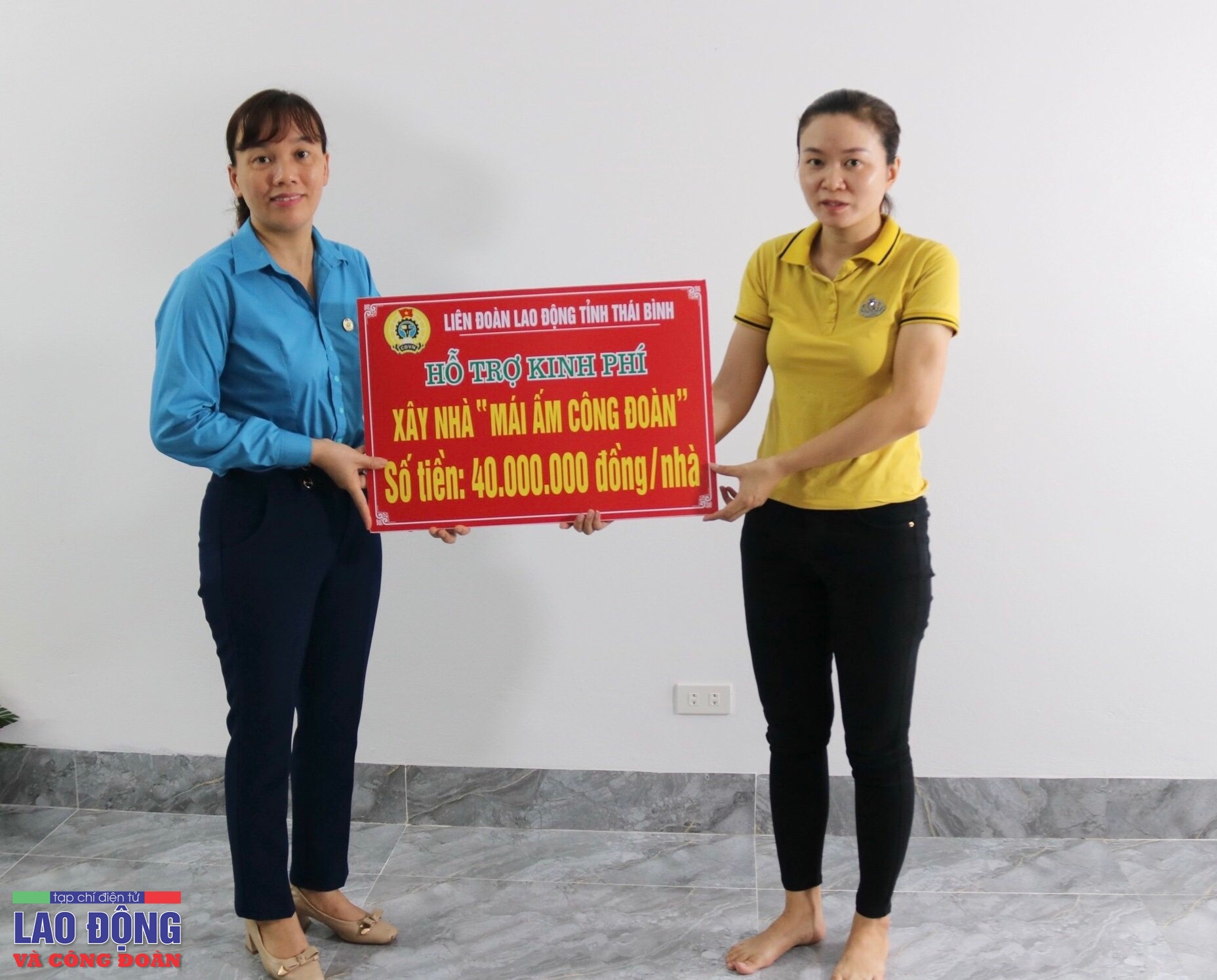 undefined Hỗ trợ cô giáo xây nhà “Mái ấm Công đoàn”