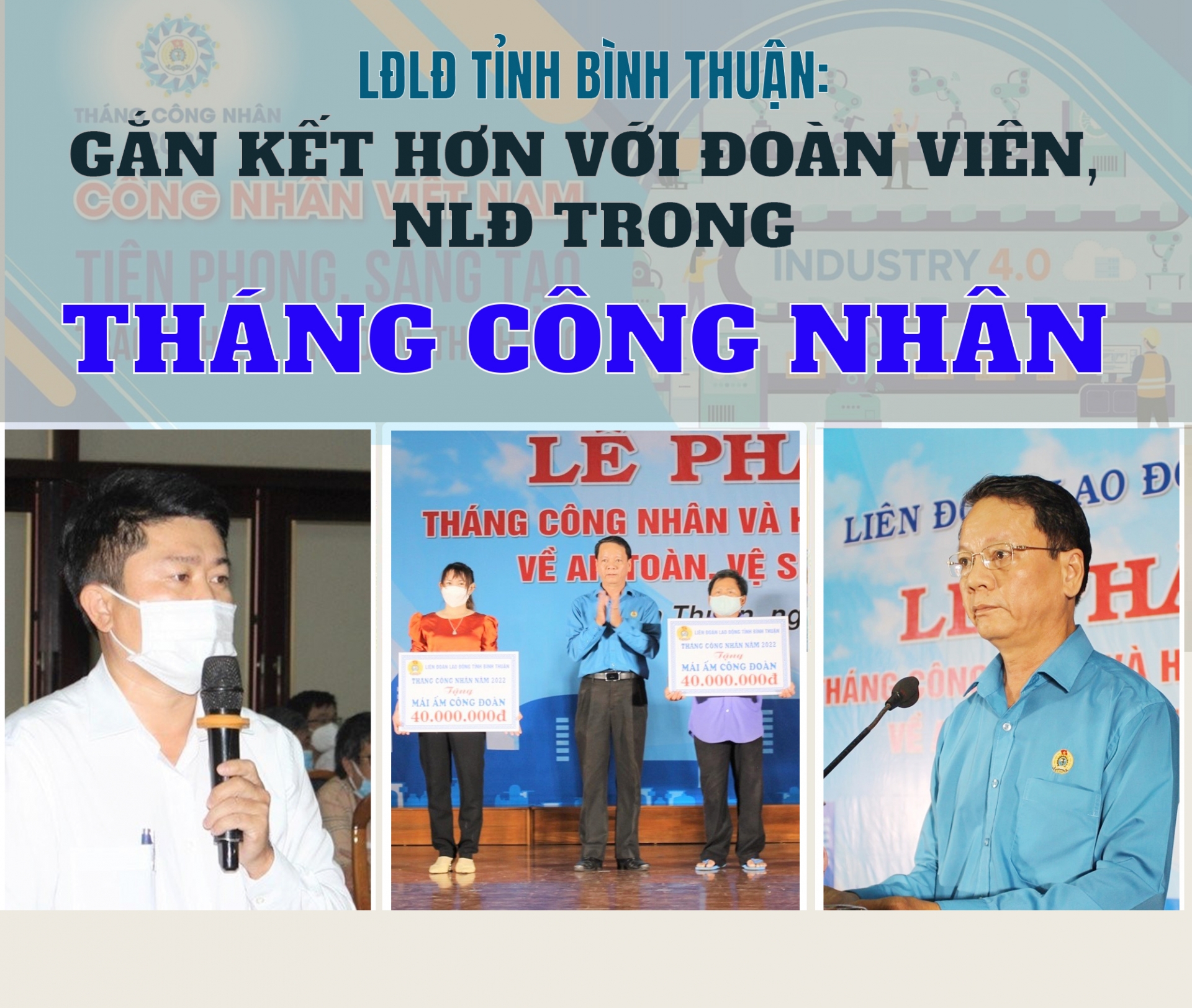 LĐLĐ tỉnh Bình Thuận: Gắn kết hơn với đoàn viên, NLĐ trong Tháng Công nhân LĐLĐ tỉnh Bình Thuận: Gắn kết hơn với đoàn viên, NLĐ trong Tháng Công nhân