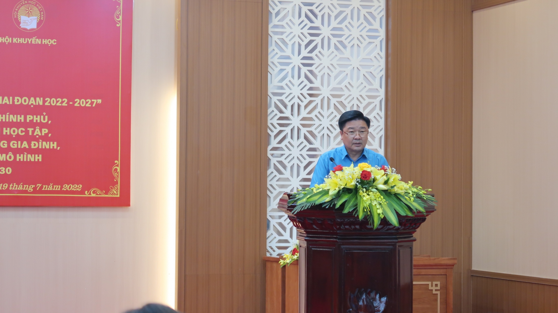 LĐLĐ Phú Thọ: Mỗi đơn vị là một đơn vị học tập LĐLĐ Phú Thọ: Mỗi đơn vị là một đơn vị học tập