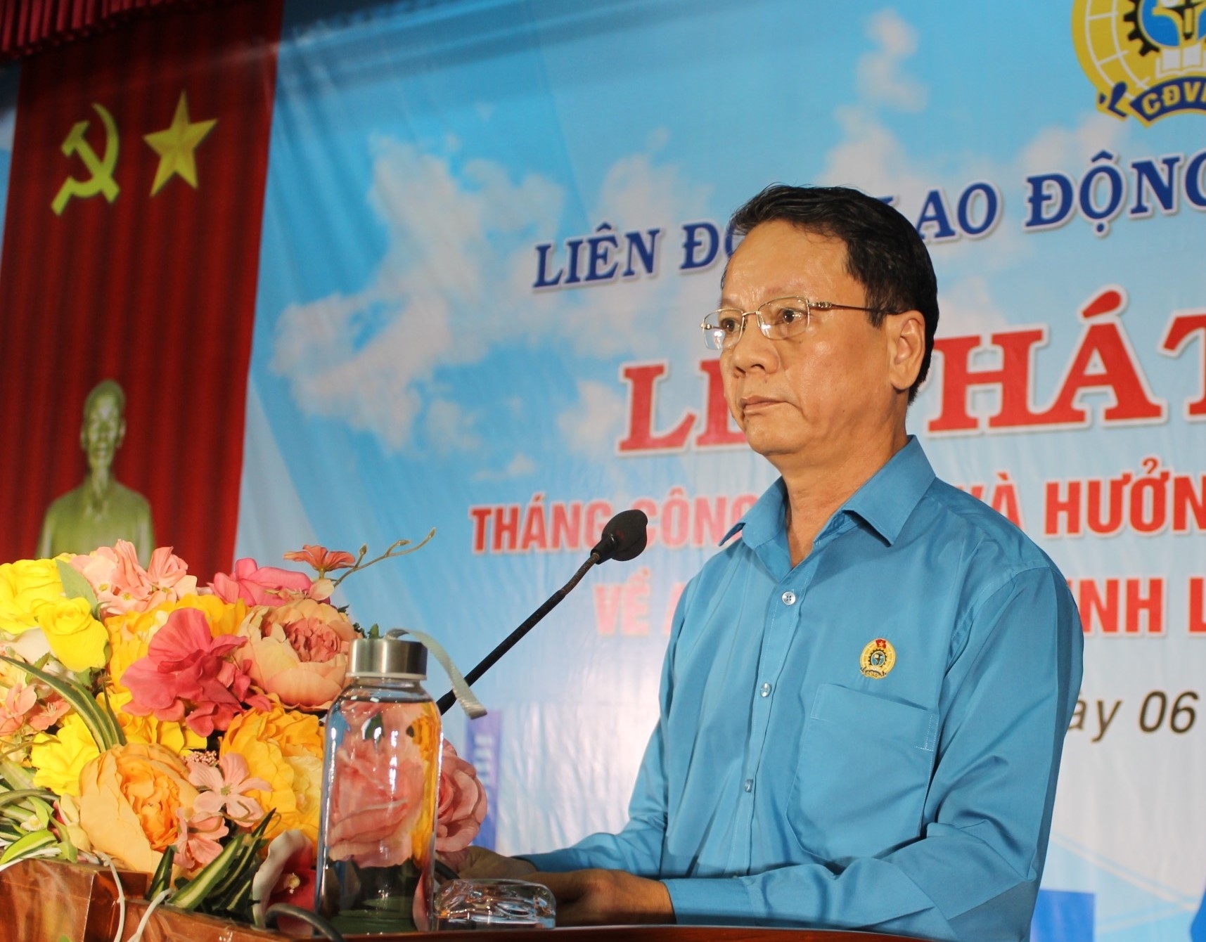 Công đoàn Bình Thuận chủ động đổi mới phương thức hoạt động hiệu quả Công đoàn Bình Thuận chủ động đổi mới phương thức hoạt động hiệu quả