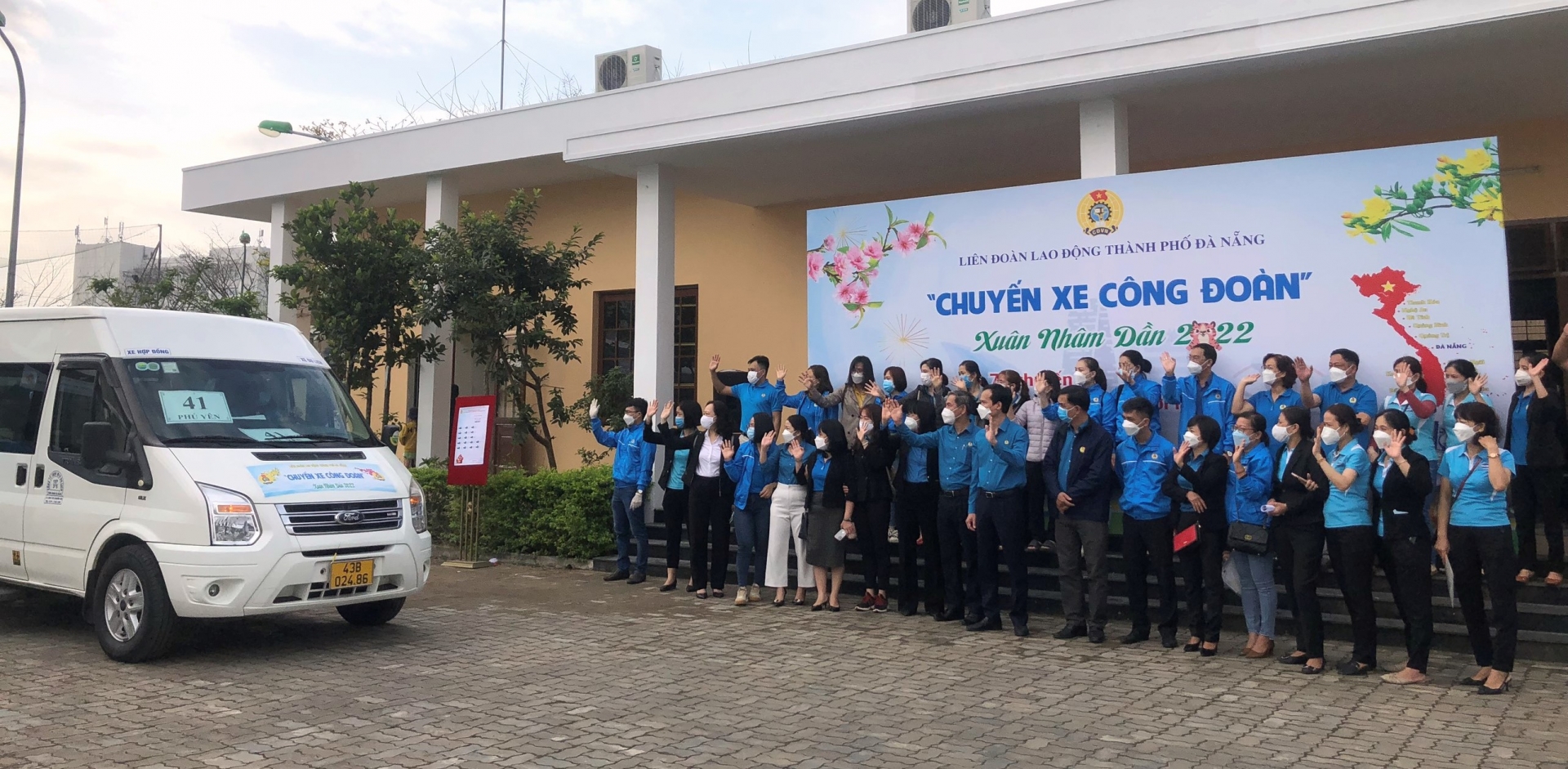 Tôi là đoàn viên công đoàn Đà Nẵng! Tôi là đoàn viên công đoàn Đà Nẵng!