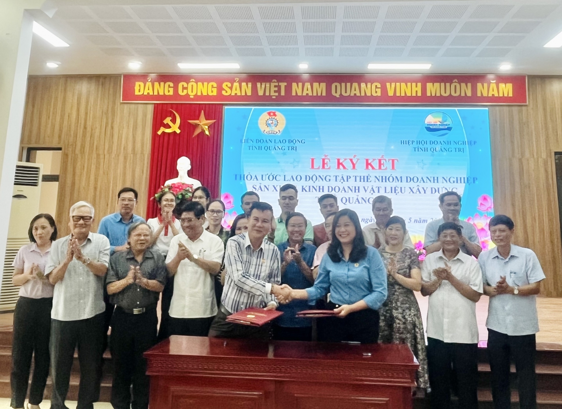 Công đoàn Quảng Trị hoàn thành tốt nhiều chỉ tiêu của Tổng Liên đoàn Công đoàn Quảng Trị hoàn thành tốt nhiều chỉ tiêu của Tổng Liên đoàn