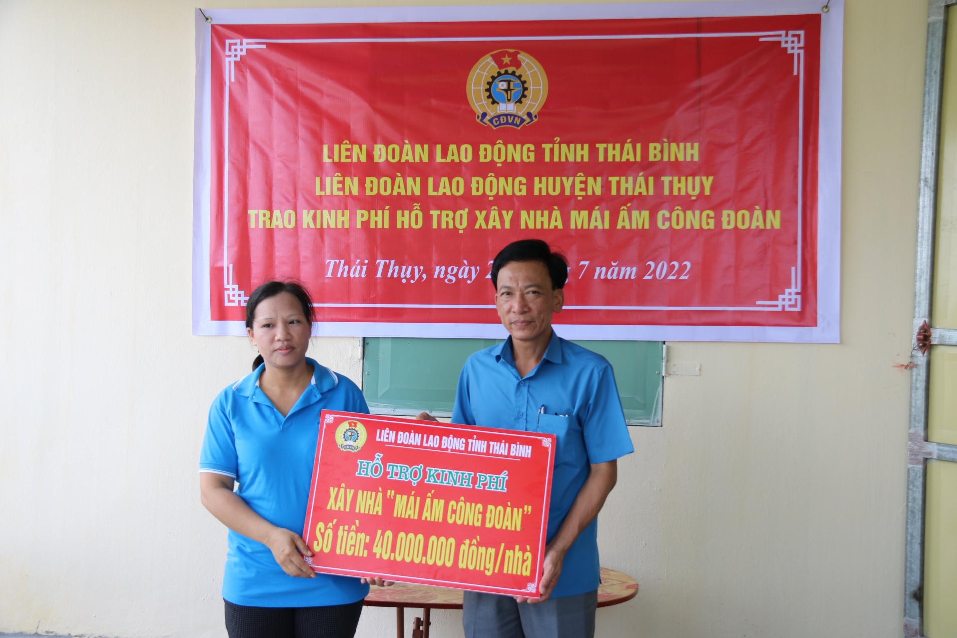 Niềm vui từ những “Mái ấm công đoàn” Niềm vui từ những “Mái ấm công đoàn”