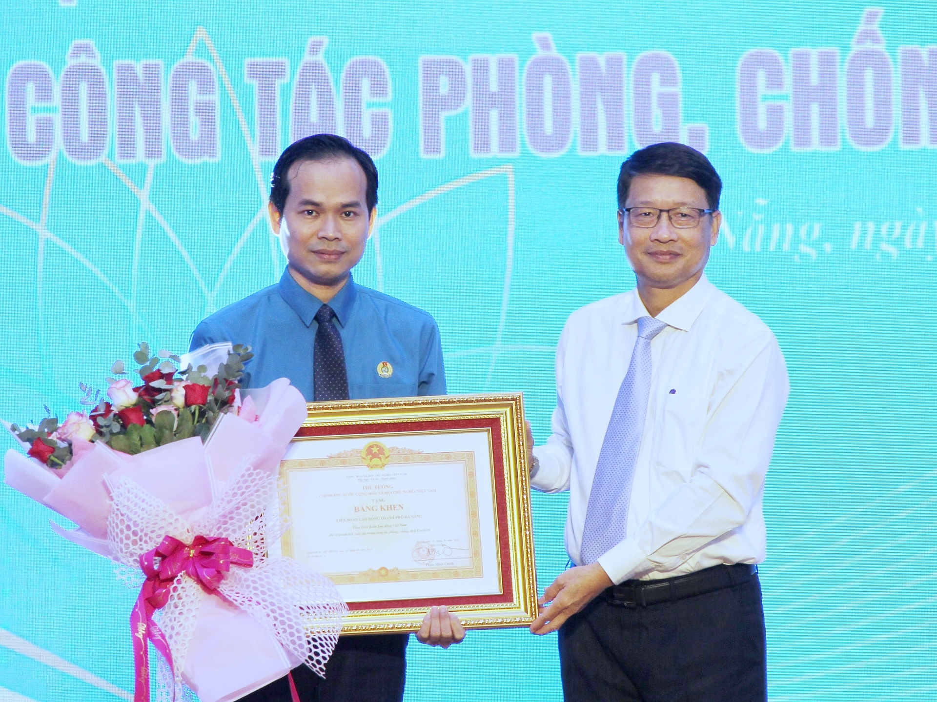 LĐLĐ TP Đà Nẵng nhận Bằng khen của Thủ tướng Chính phủ LĐLĐ TP Đà Nẵng nhận Bằng khen của Thủ tướng Chính phủ