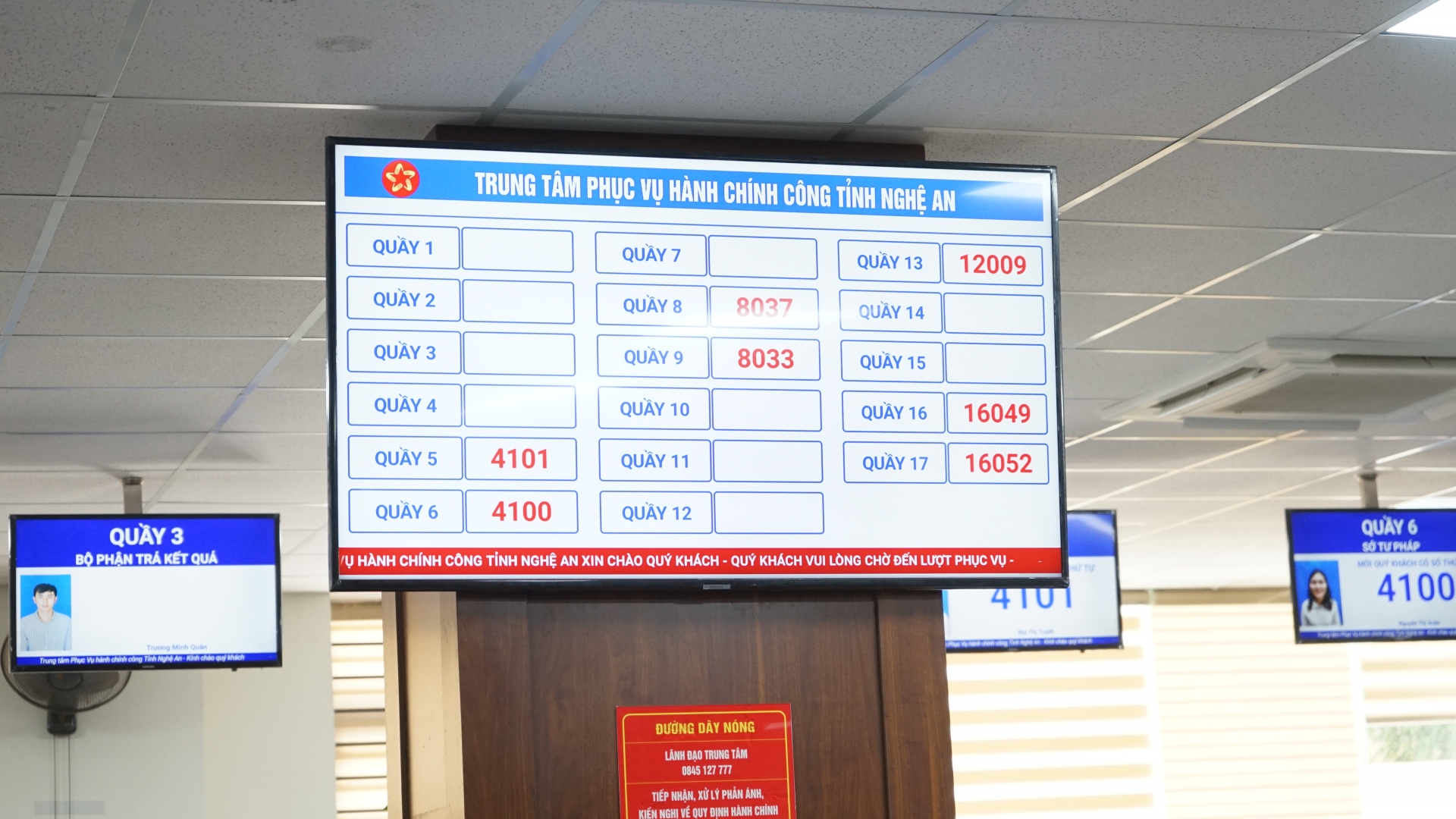 UBND tỉnh Nghệ An đánh giá cao kết quả hoạt động của Trung tâm Phục vụ hành chính công