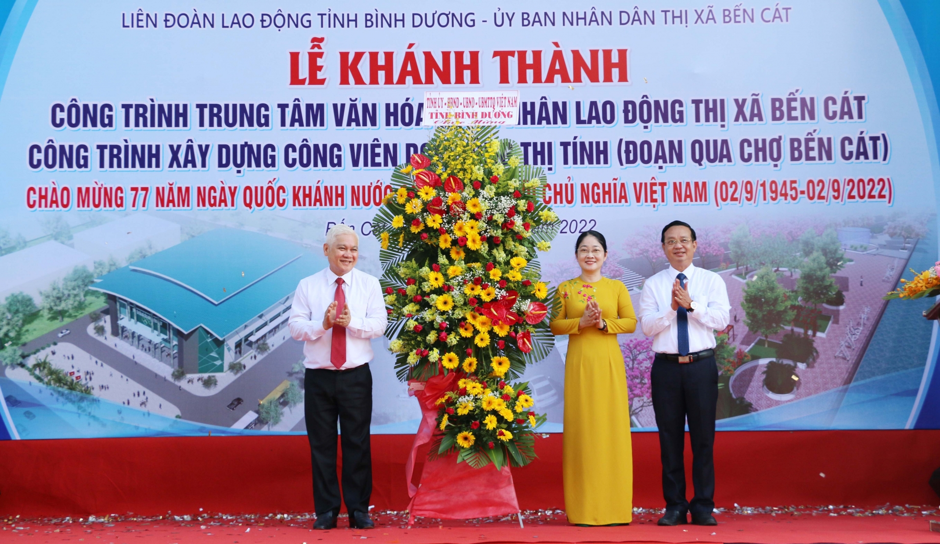Bình Dương có thêm Trung tâm Văn hóa Công nhân Lao động tại thị xã Bến Cát Bình Dương có thêm Trung tâm Văn hóa Công nhân Lao động tại thị xã Bến Cát