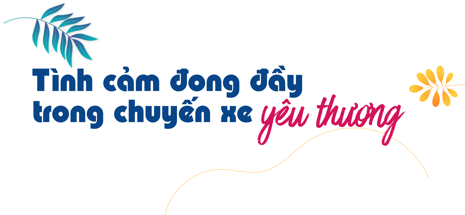 Mùa hè khó quên Mùa hè khó quên