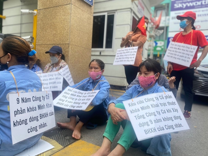 Lộ trình chốt sổ BHXH tại Công ty Khoá Minh Khai vẫn phụ thuộc vào... tiền đi vay Công ty Khoá Minh Khai